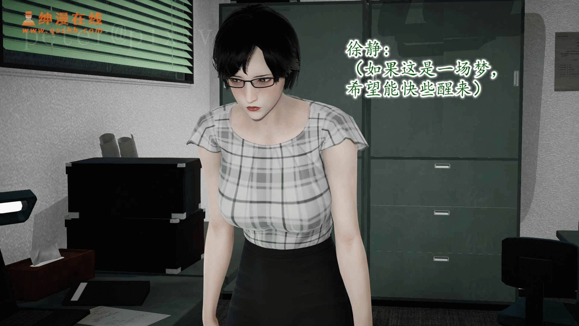 第97页