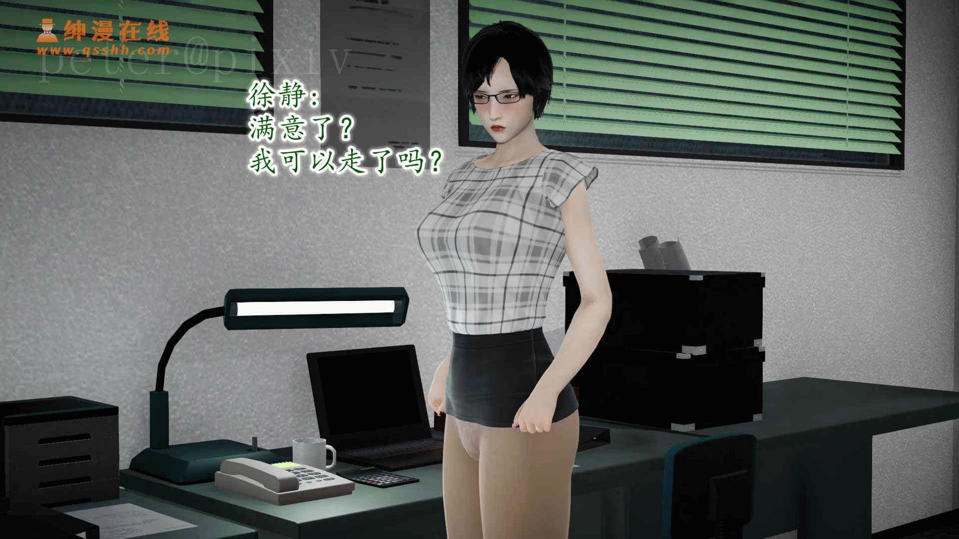 第102页