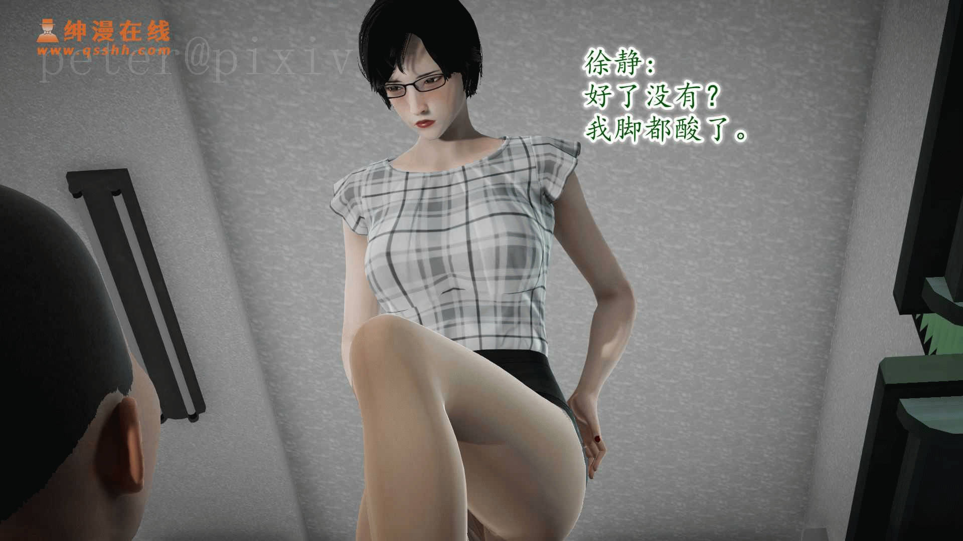 第117页
