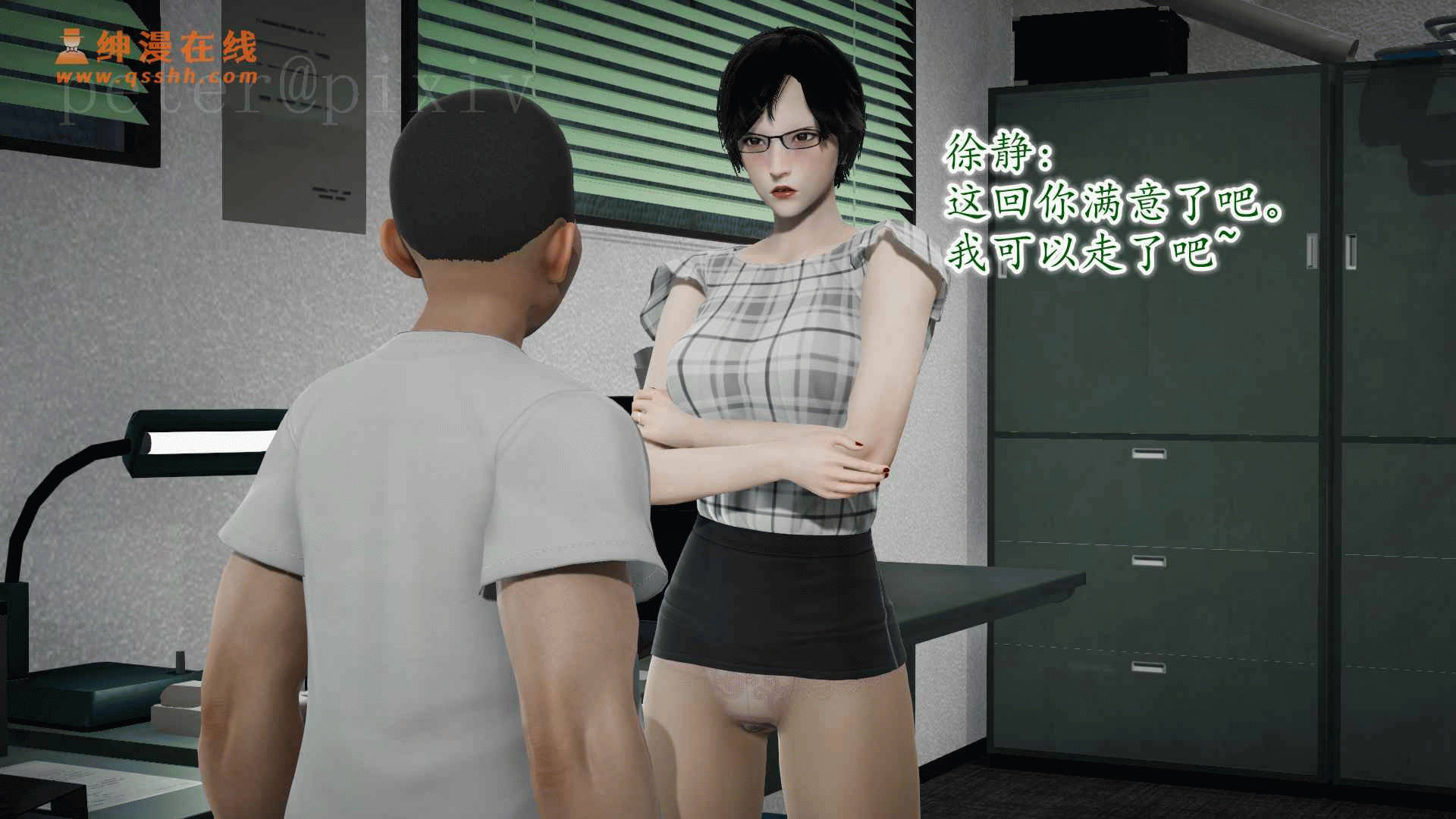 第118页