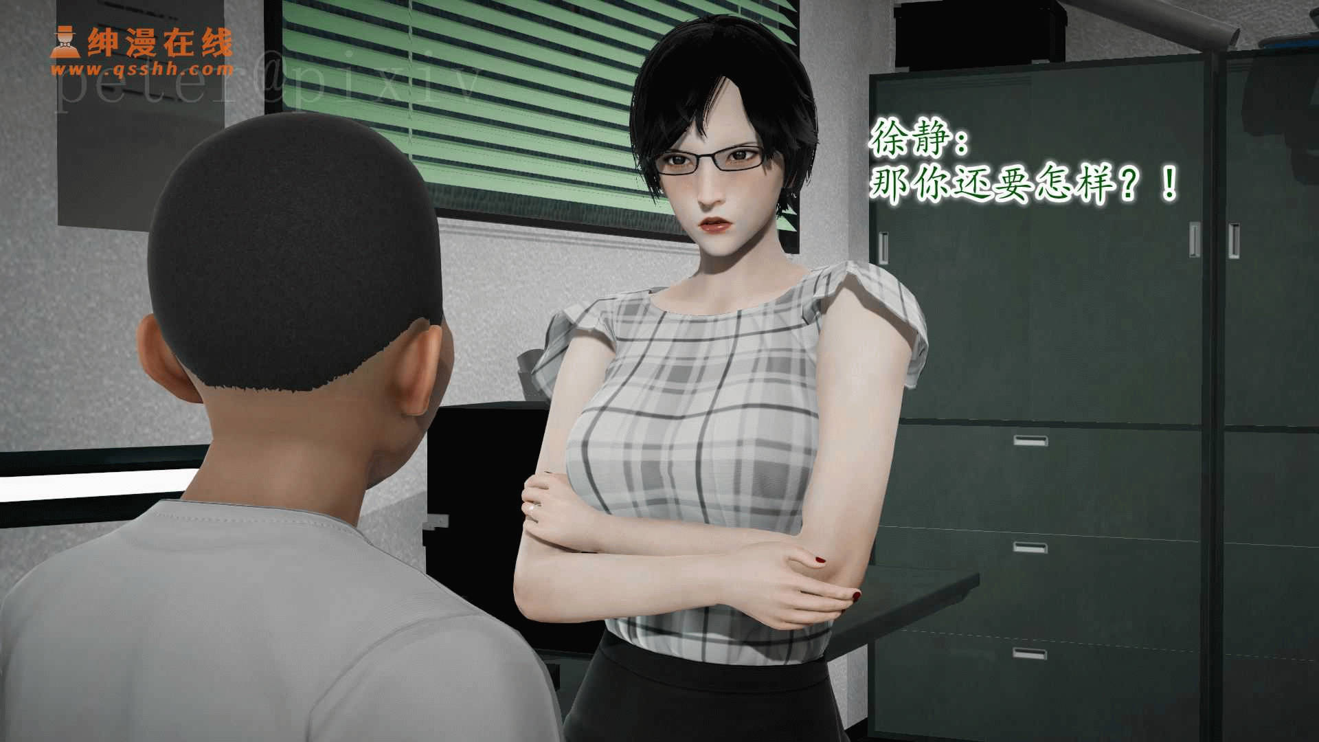 第120页