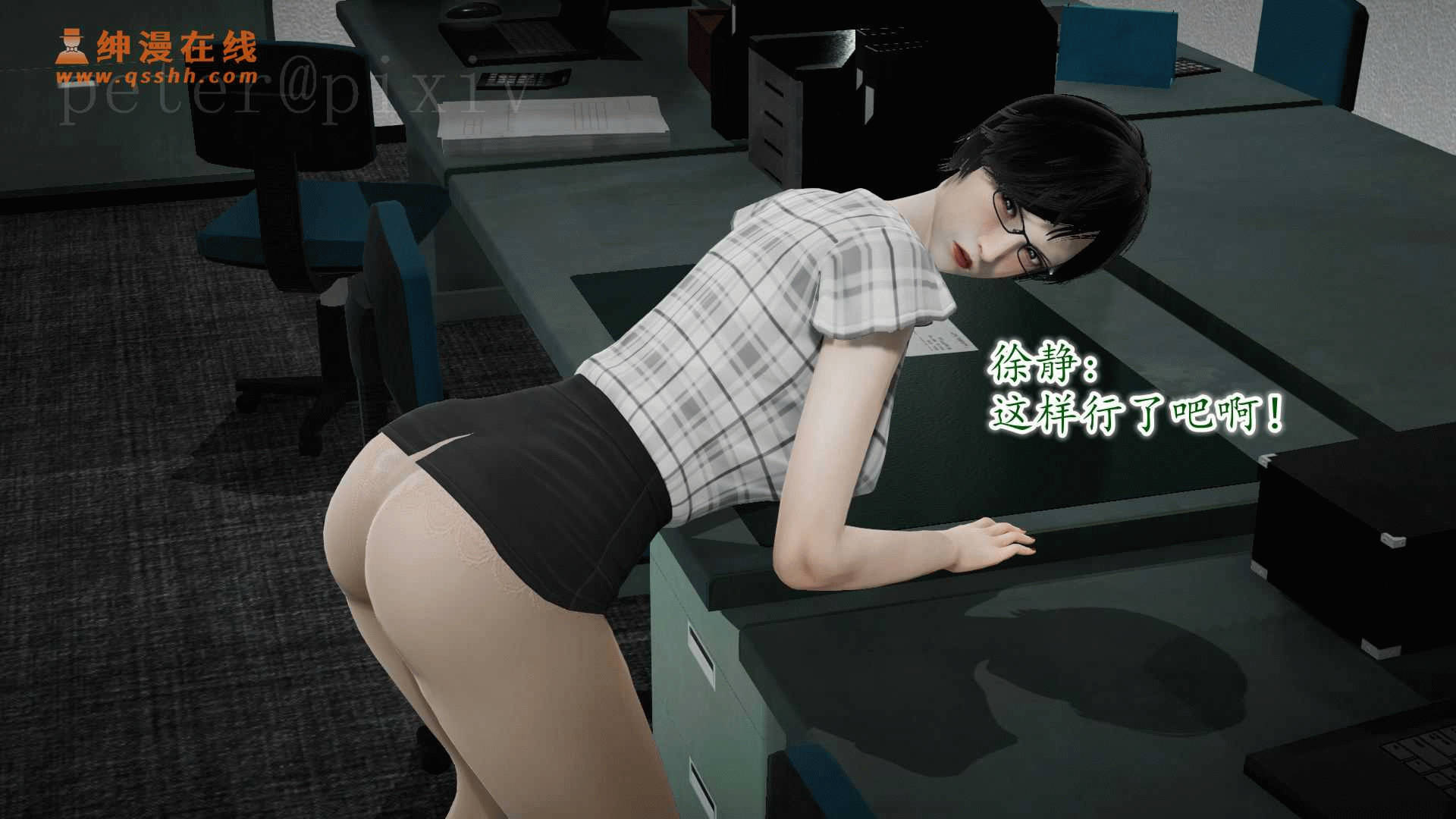 第125页