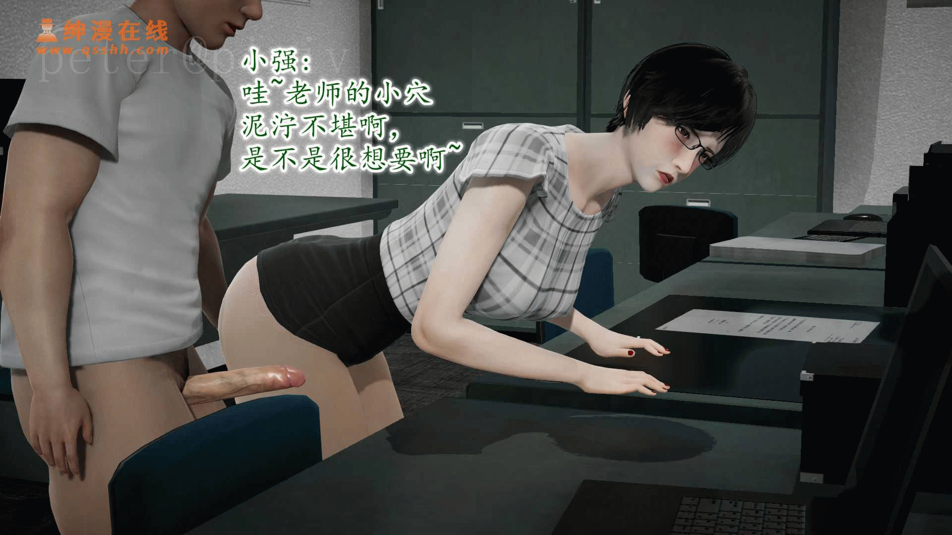 第134页