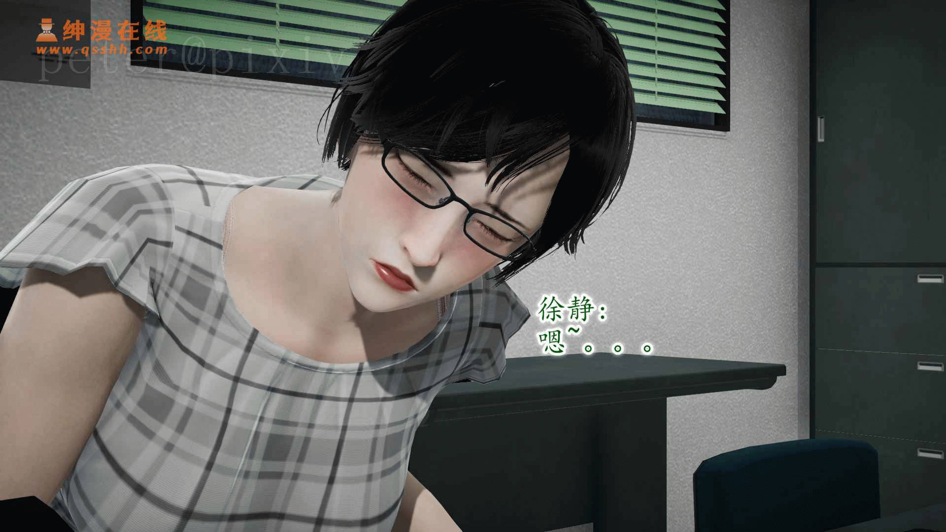 第137页