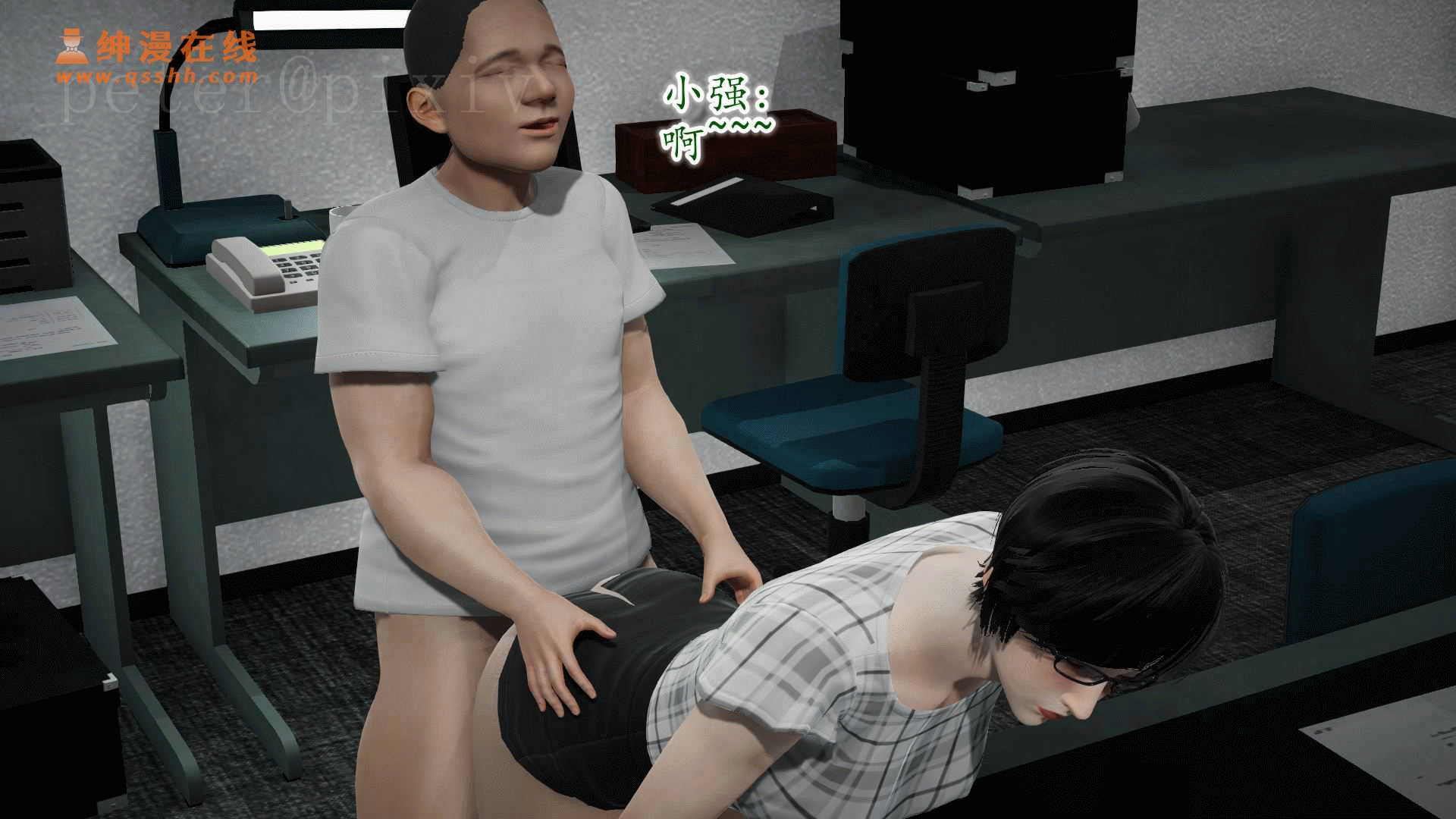第141页