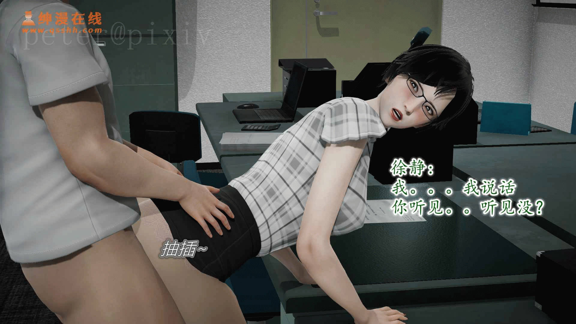 第144页