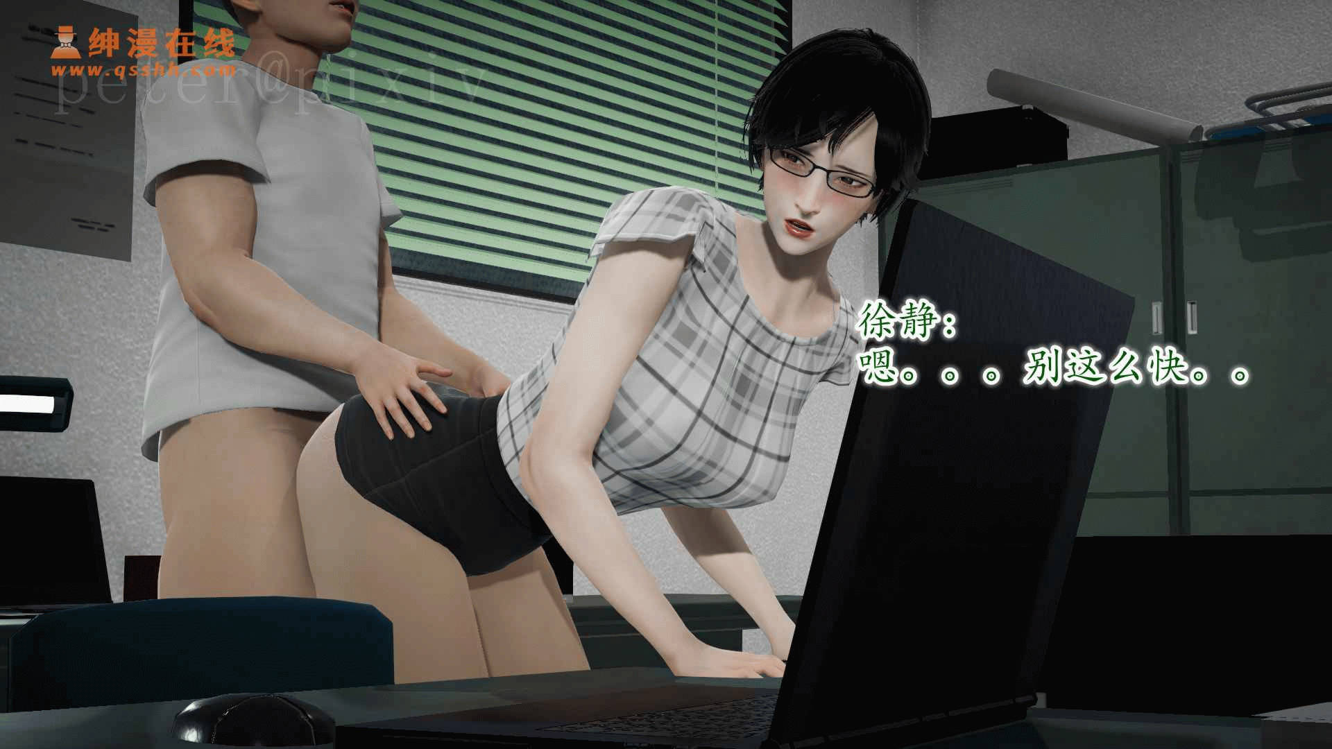 第148页