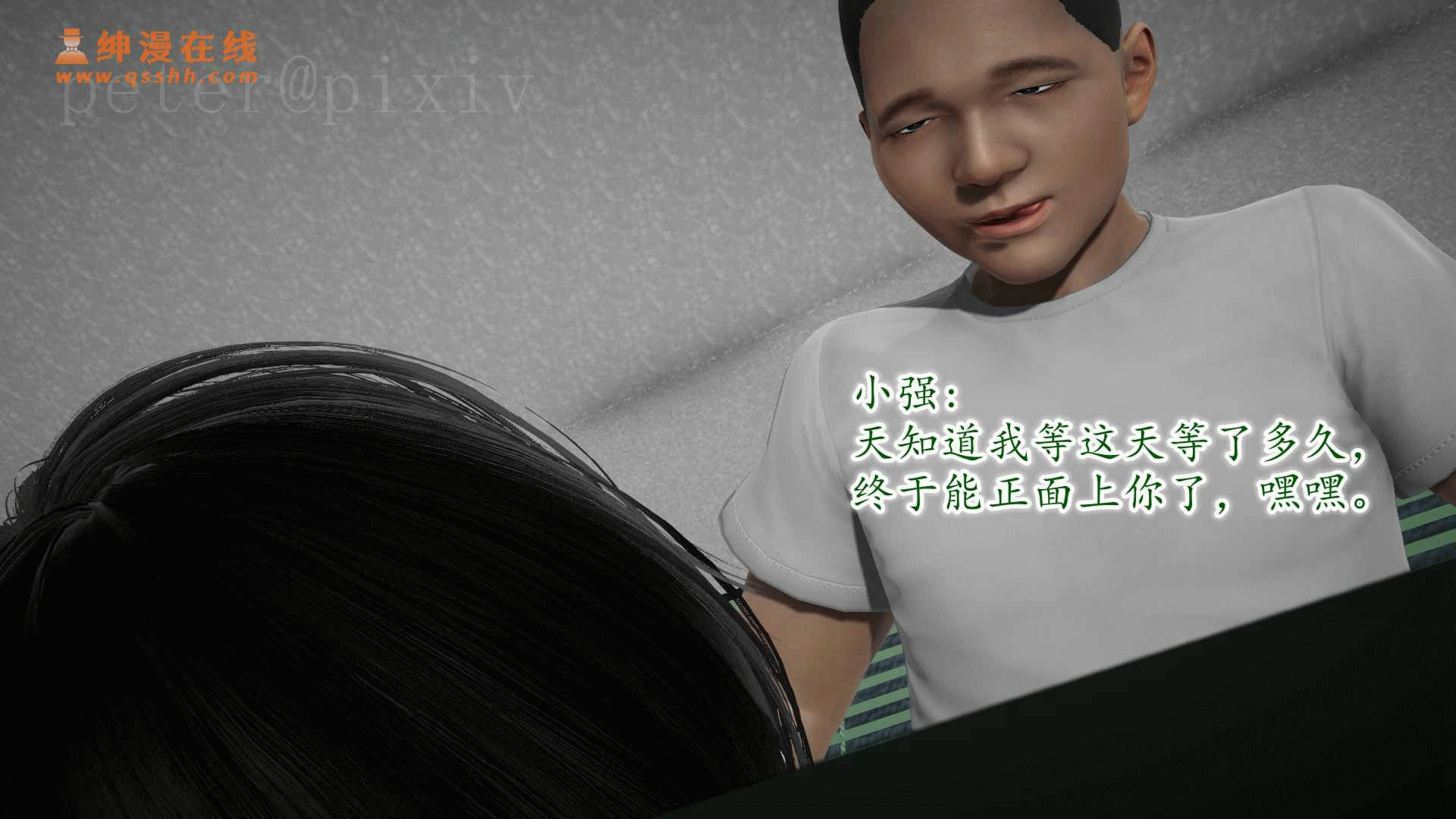 第155页