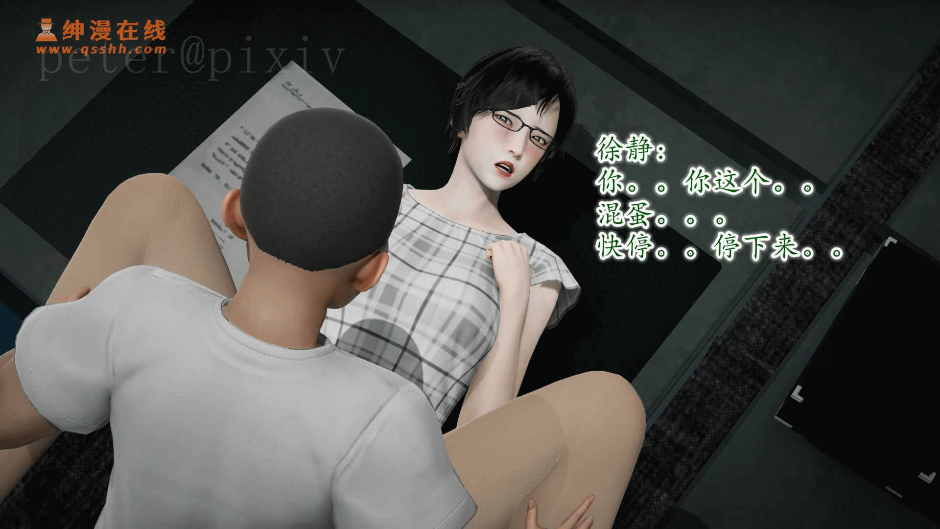 第156页