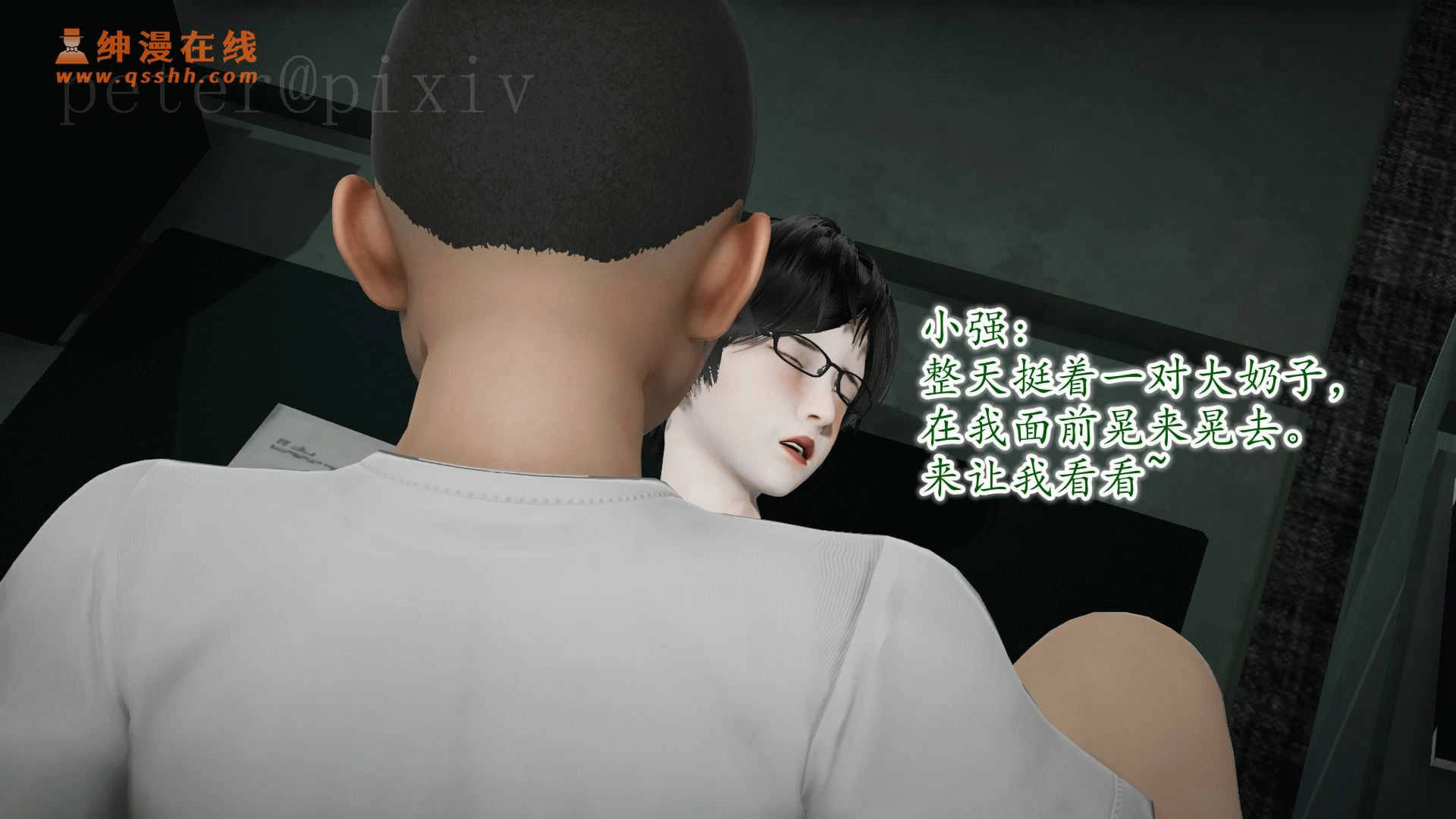 第158页