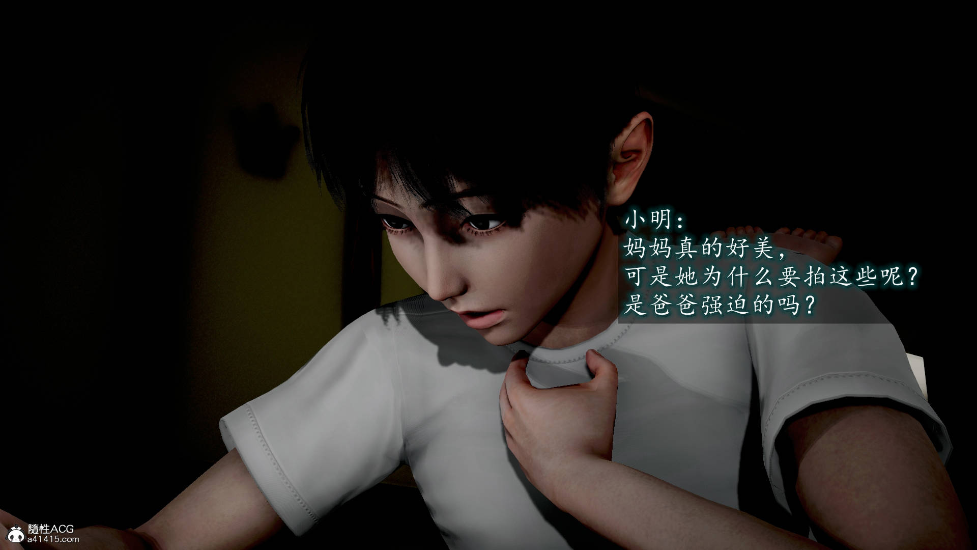 第30页