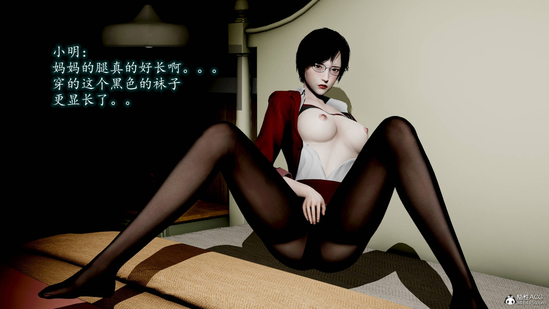 第33页