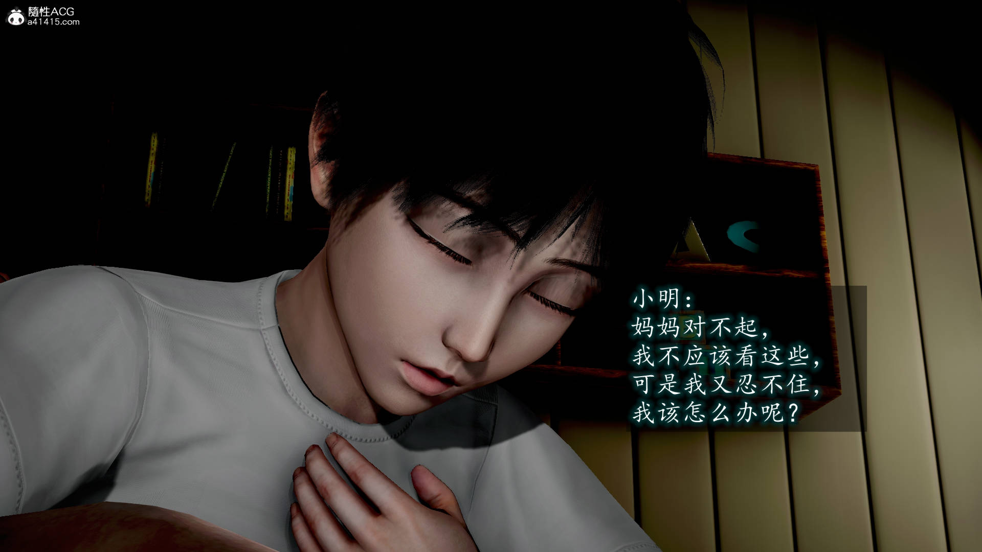 第42页