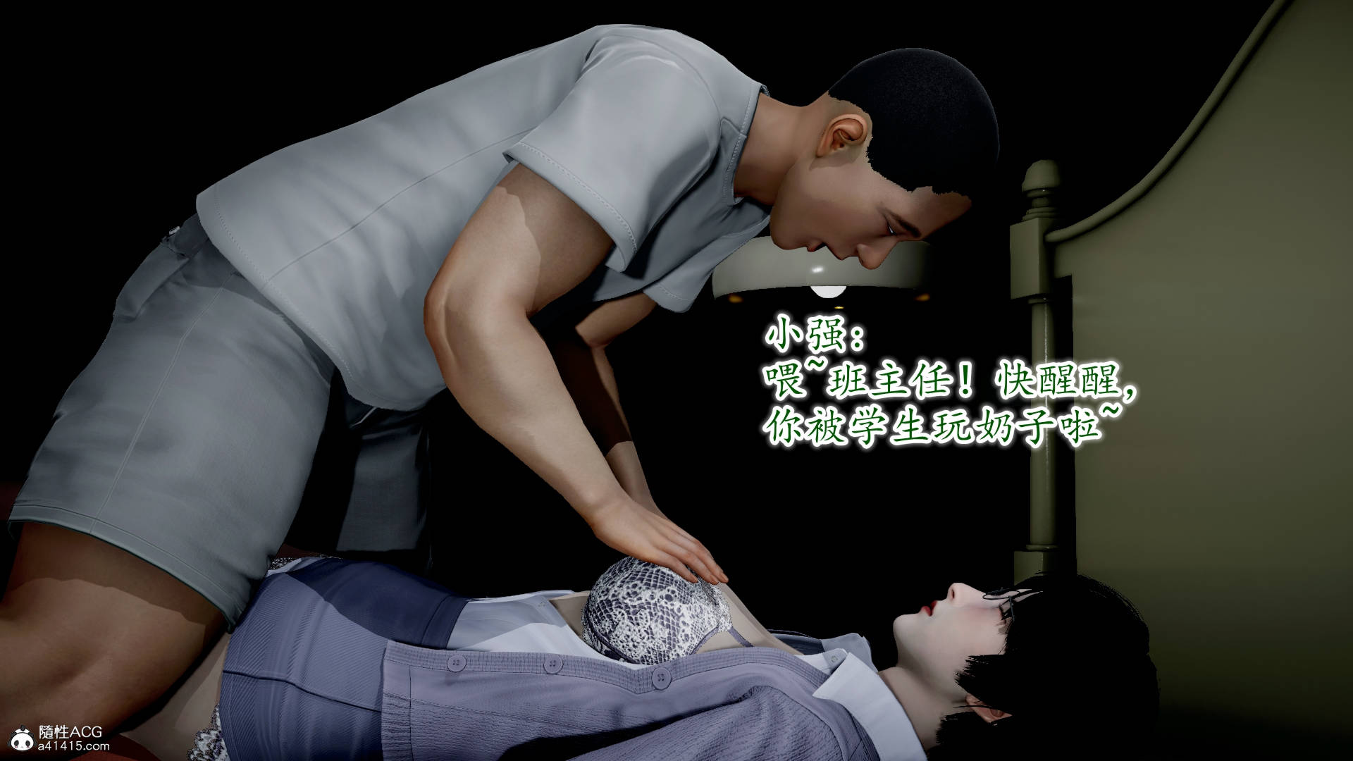 第31页
