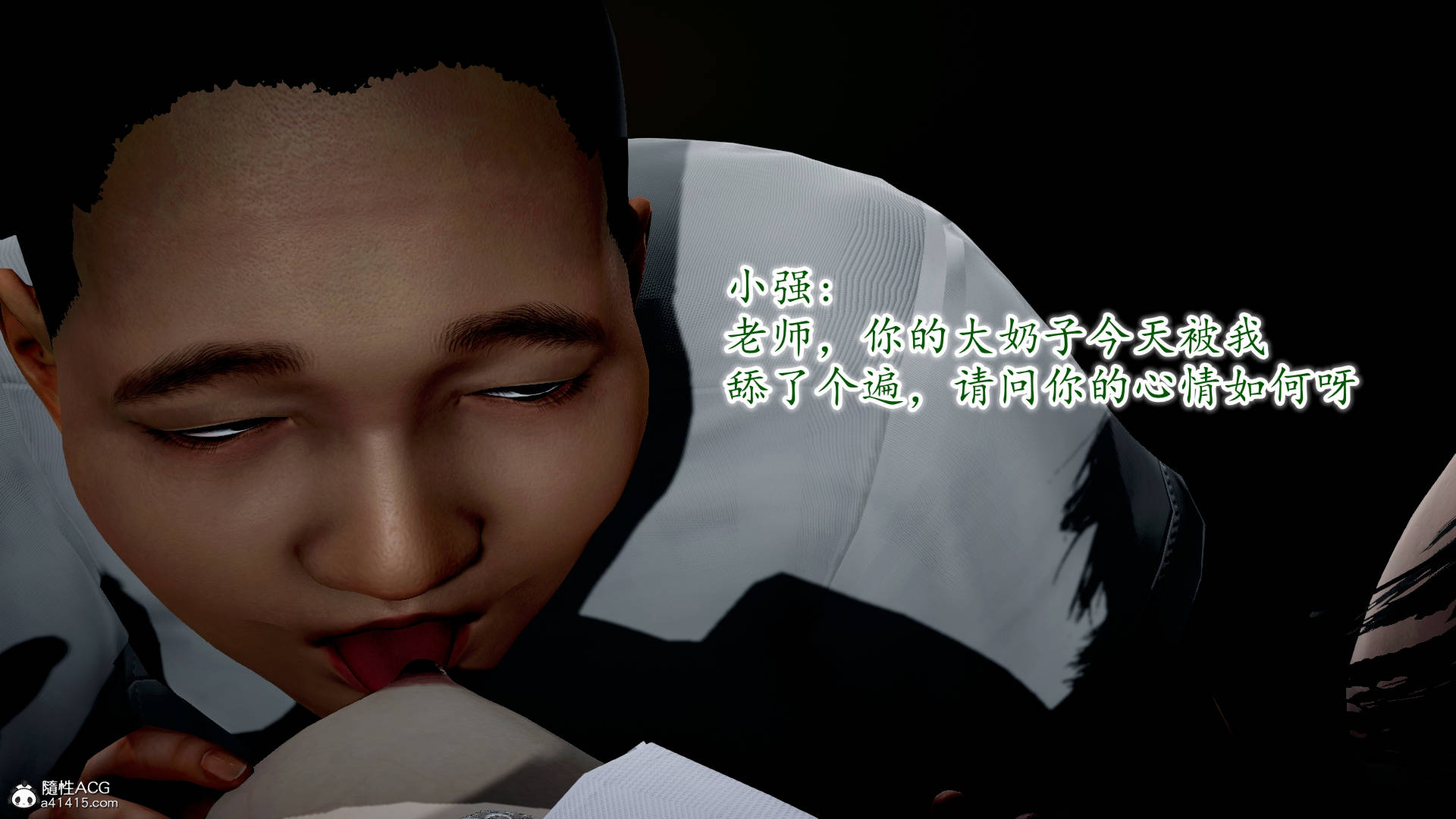 第51页