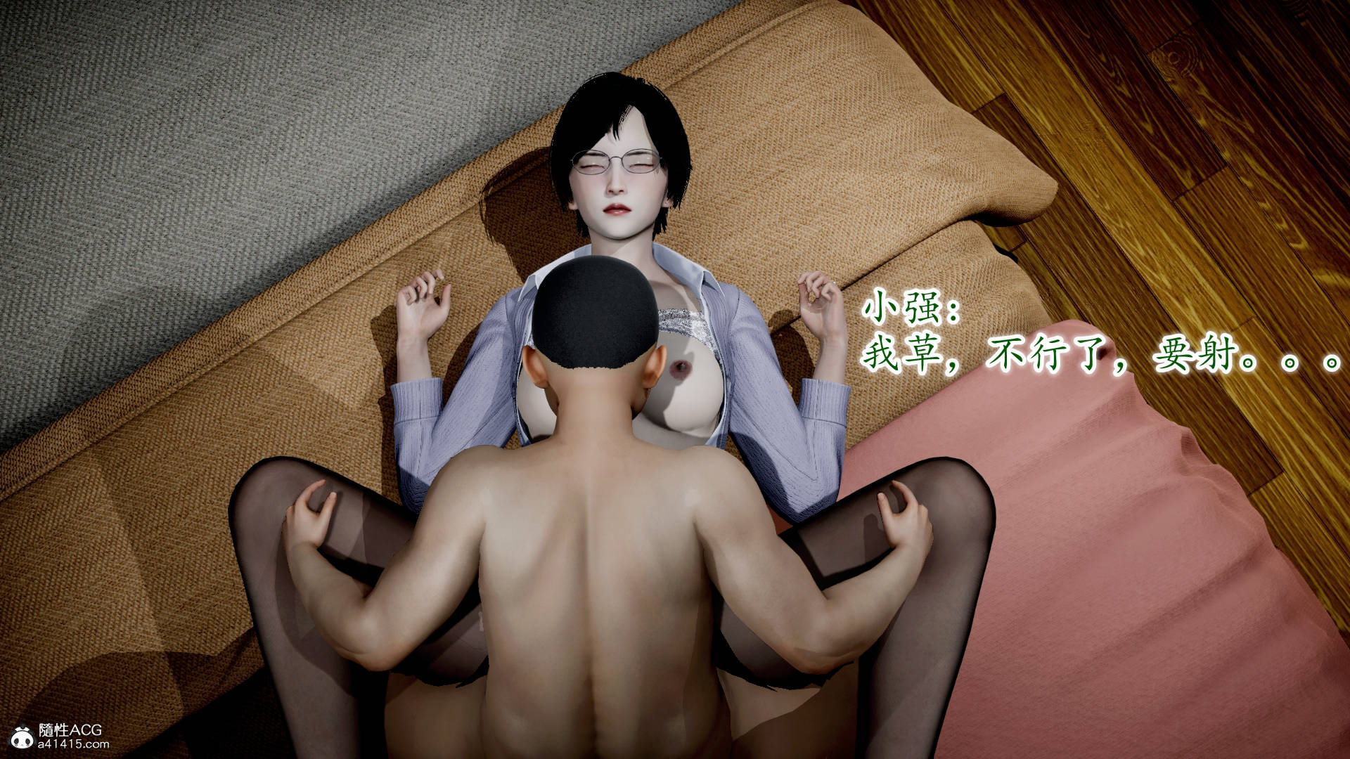 第67页