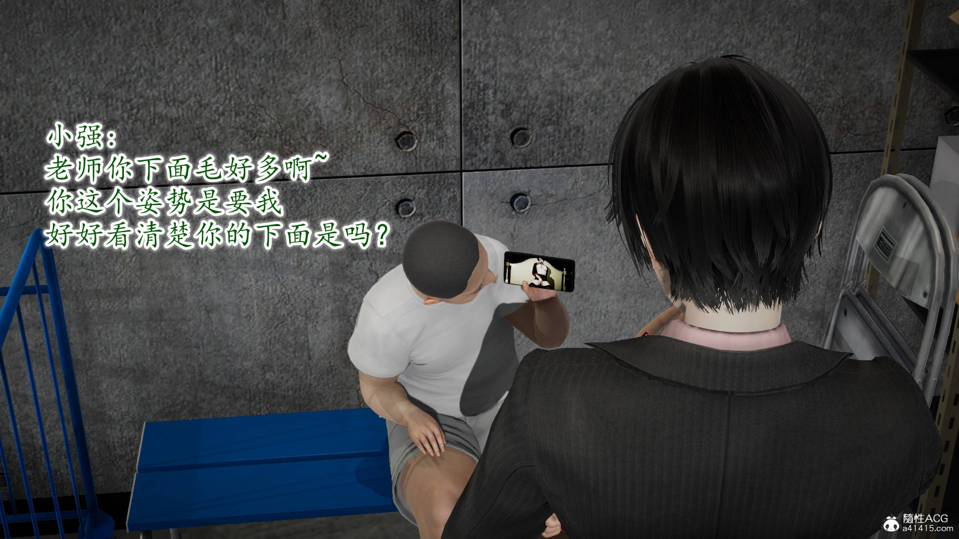 第19页