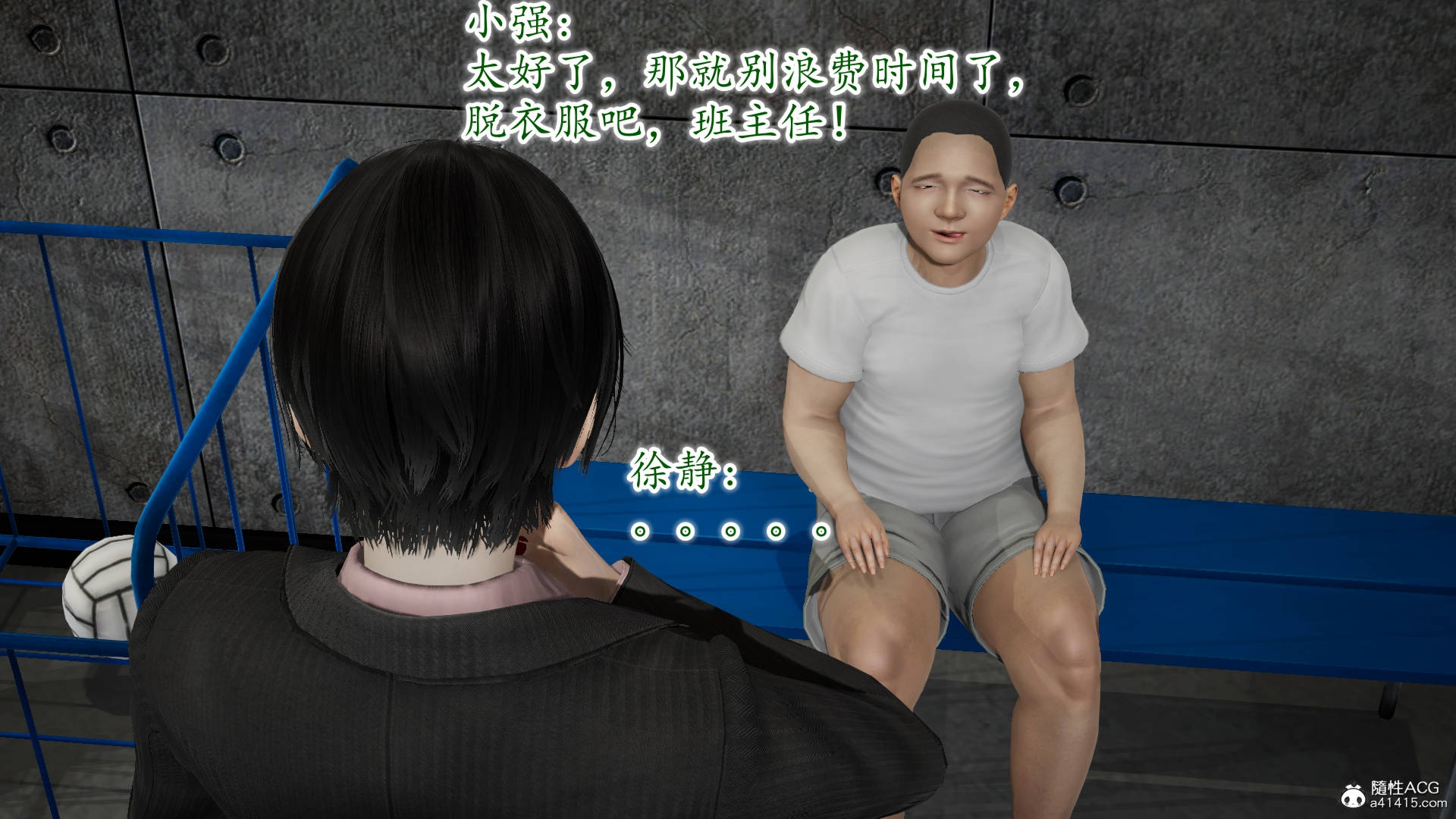 第32页