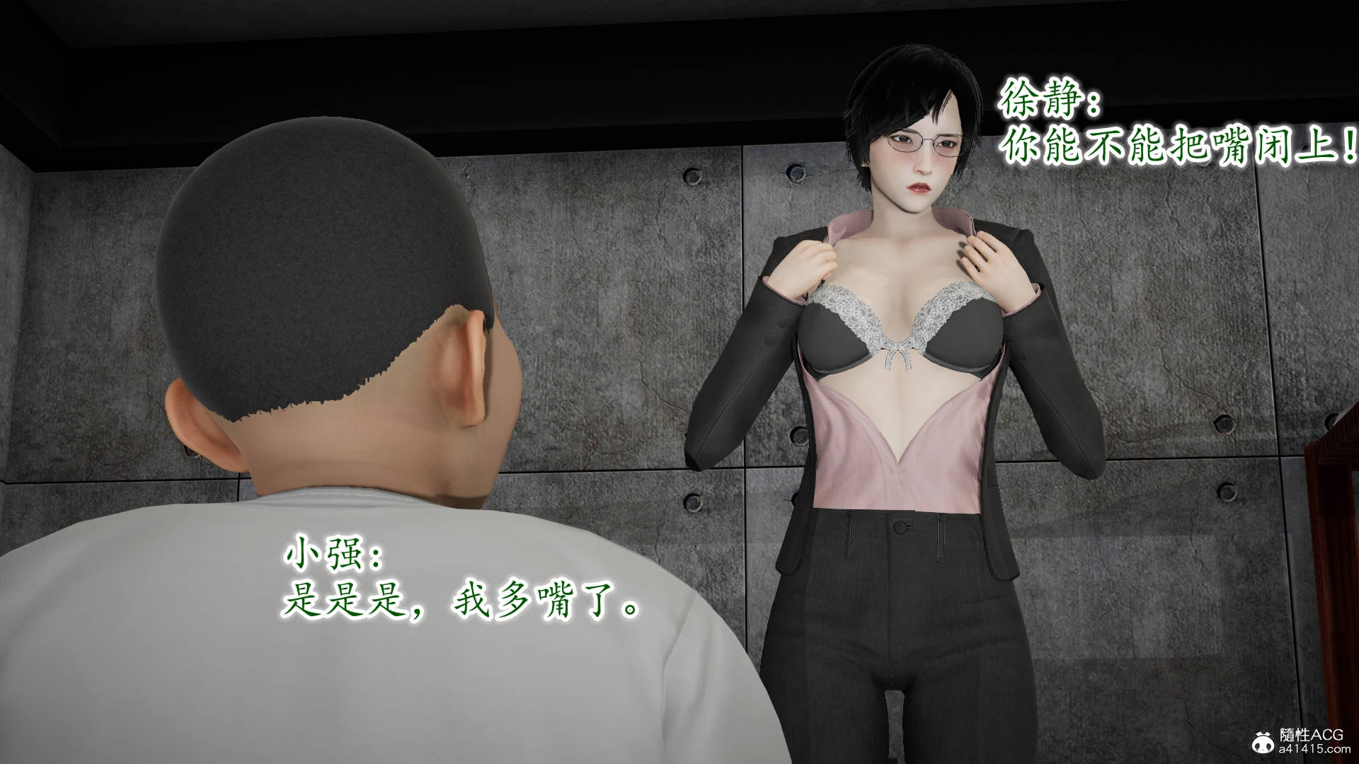 第37页