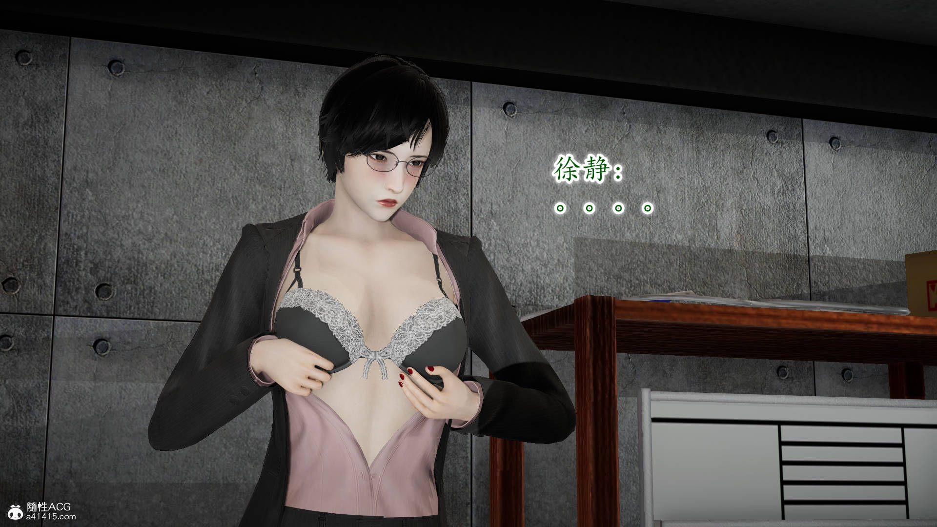 第39页