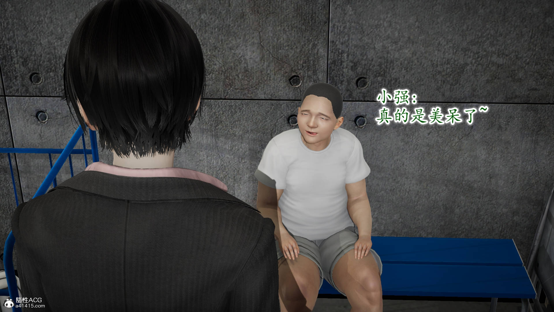 第42页