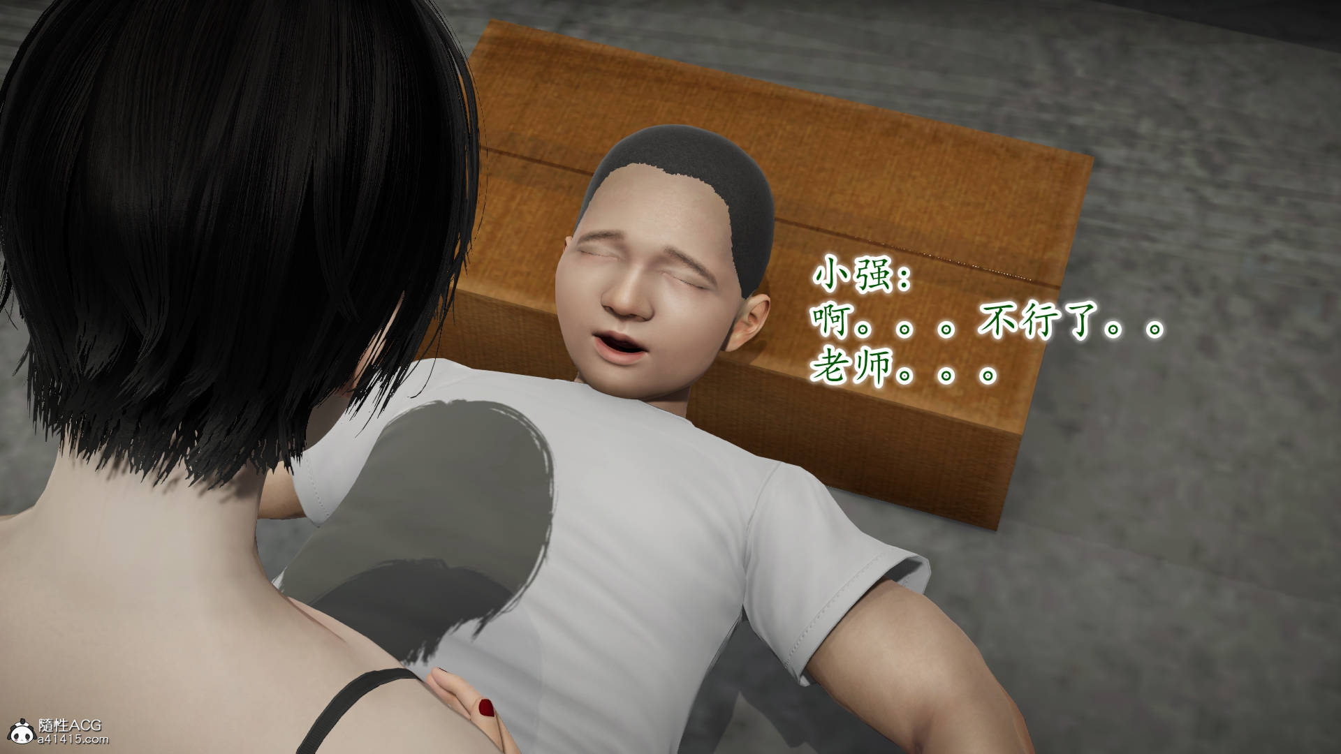 第81页