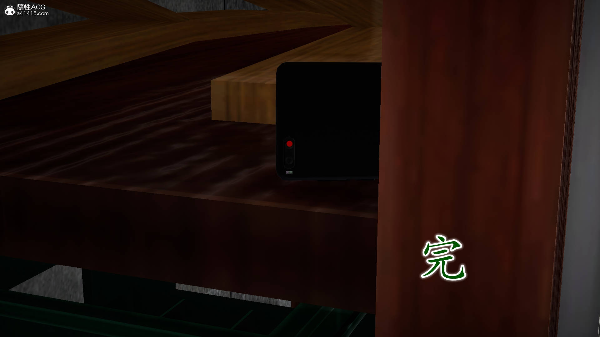 第89页