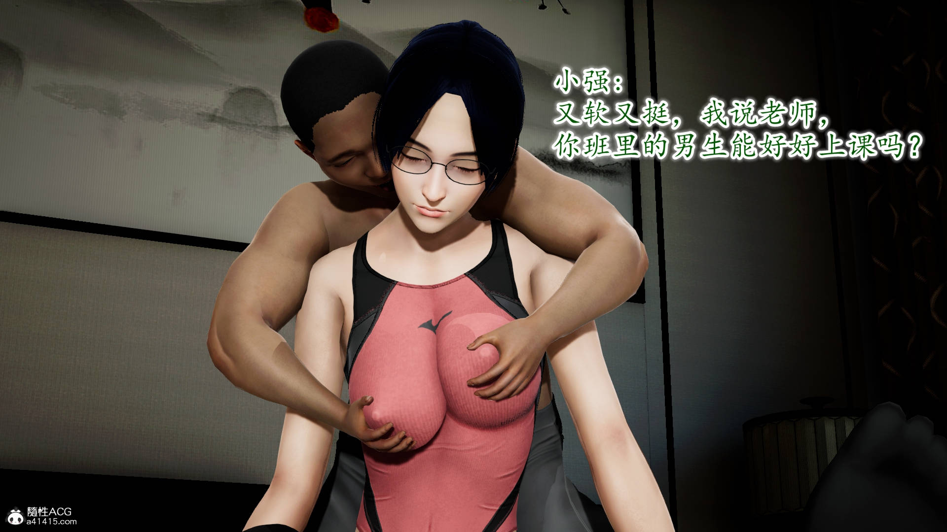 第25页