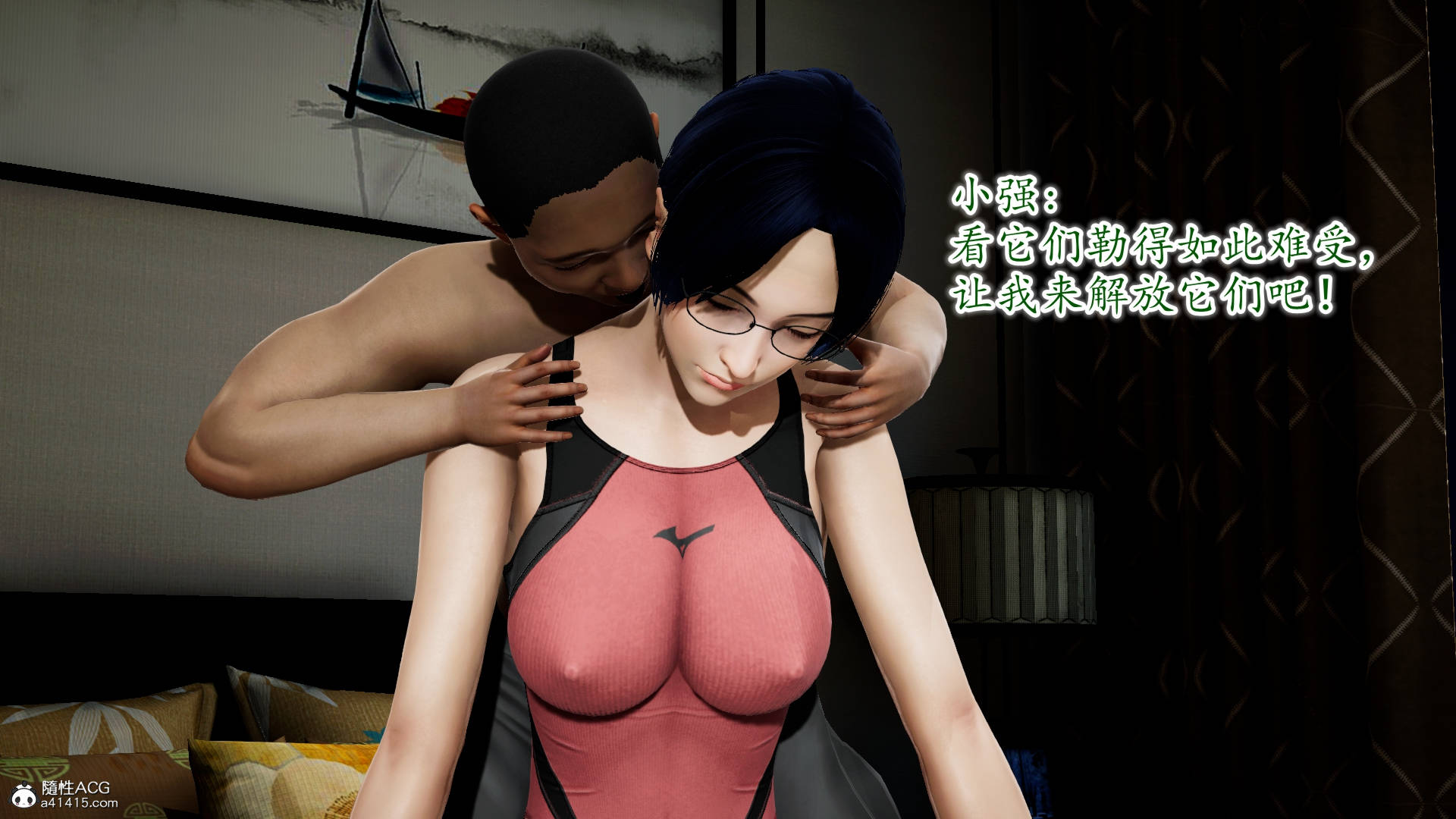 第26页