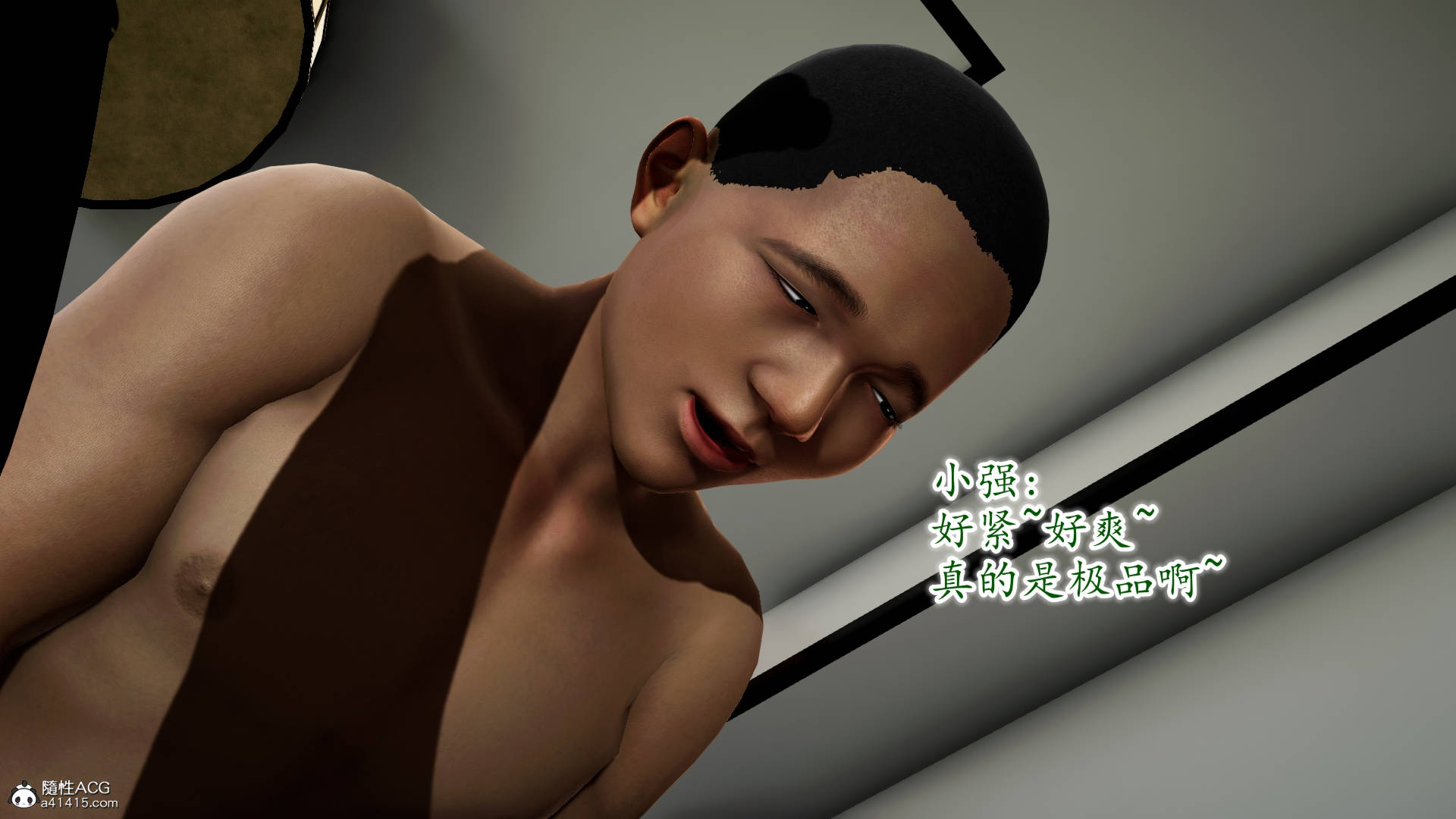 第64页