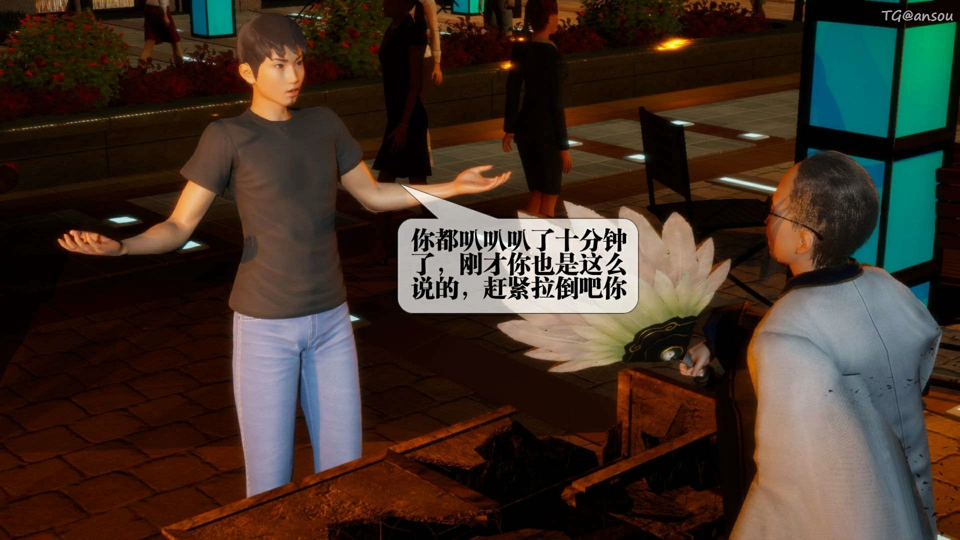 第9页