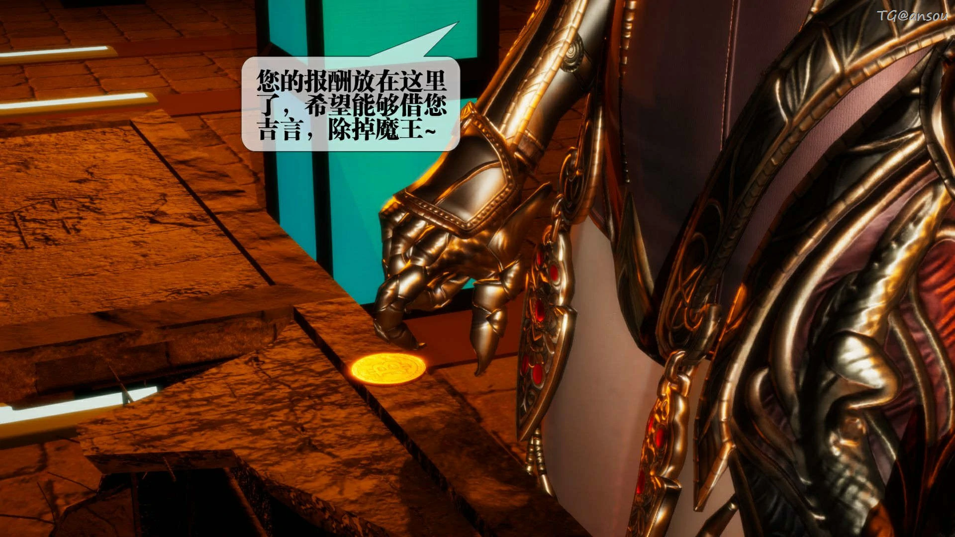 第25页