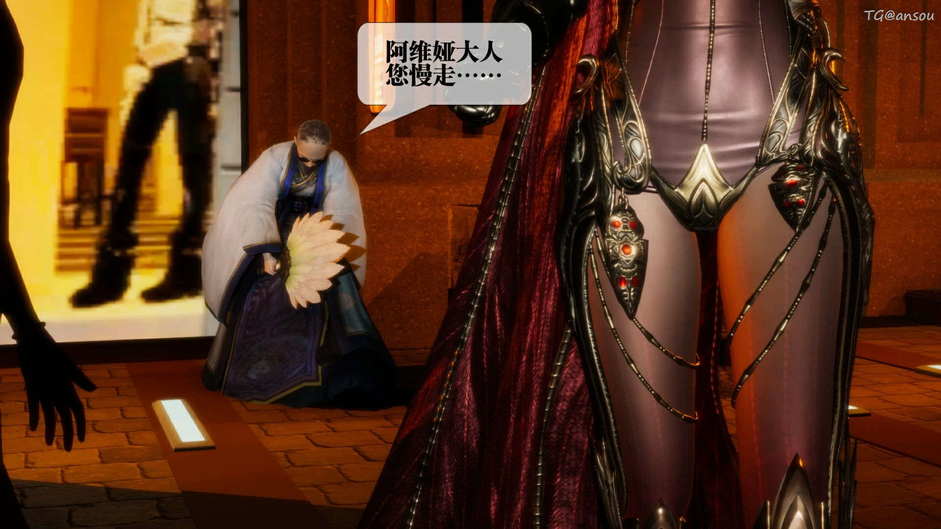 第26页
