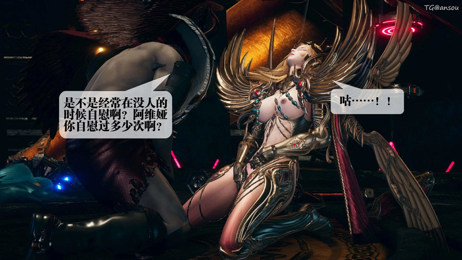 第103页