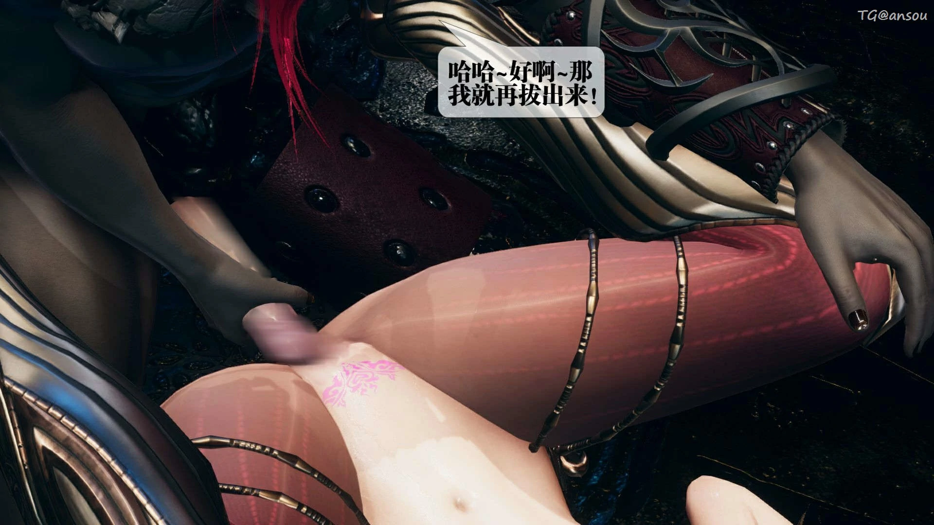 第144页