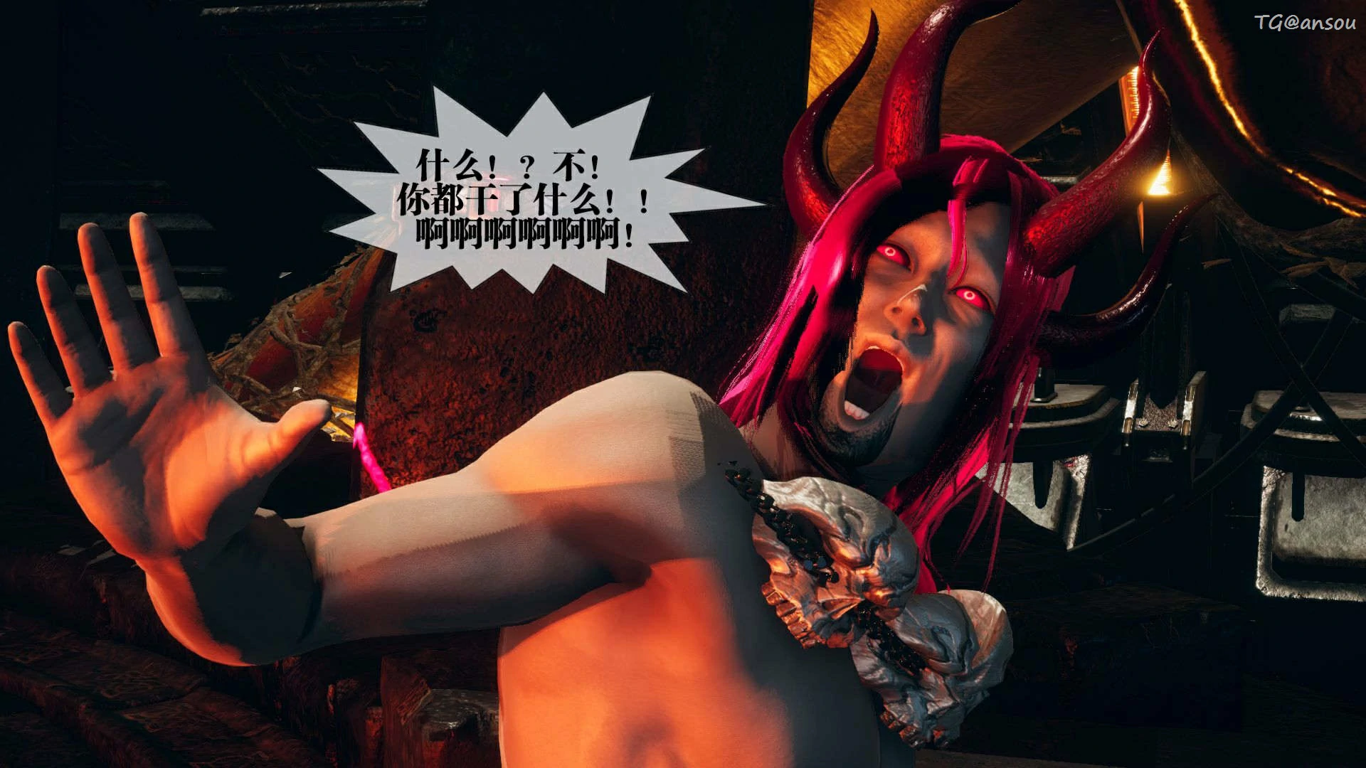 第193页