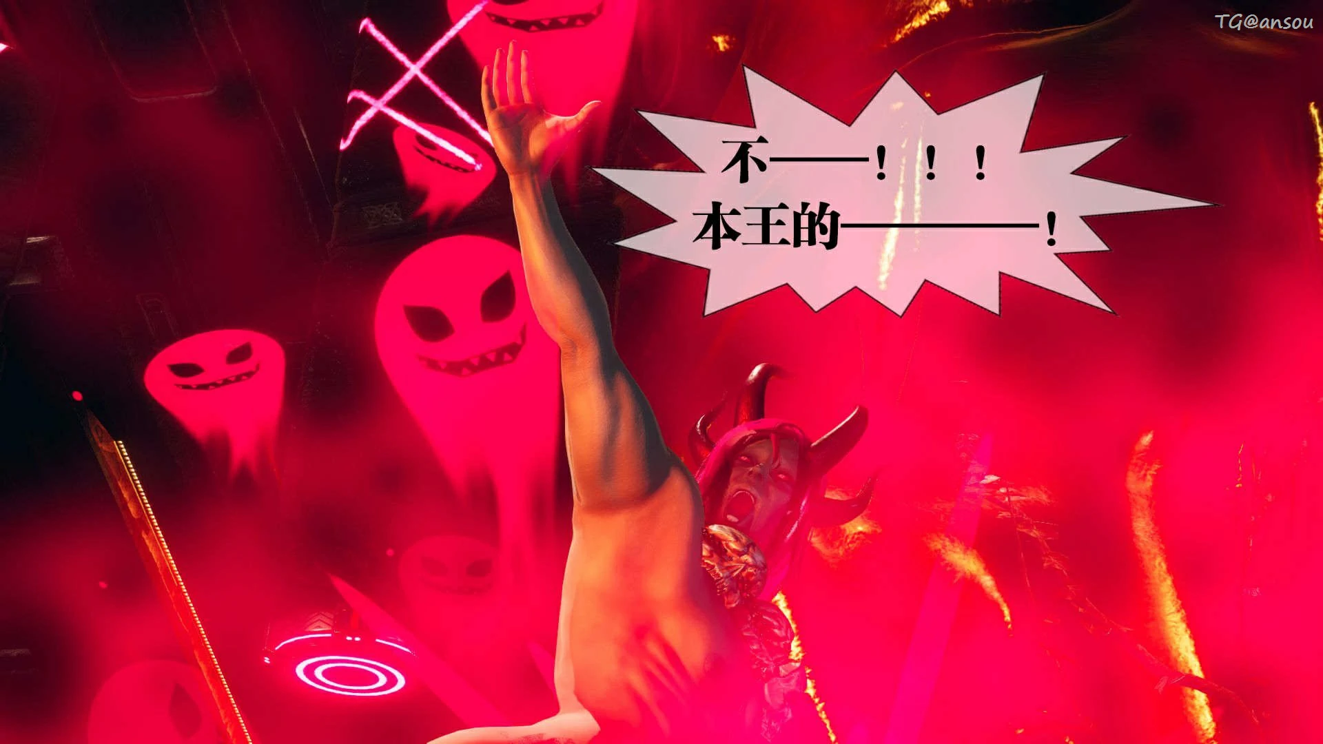 第194页