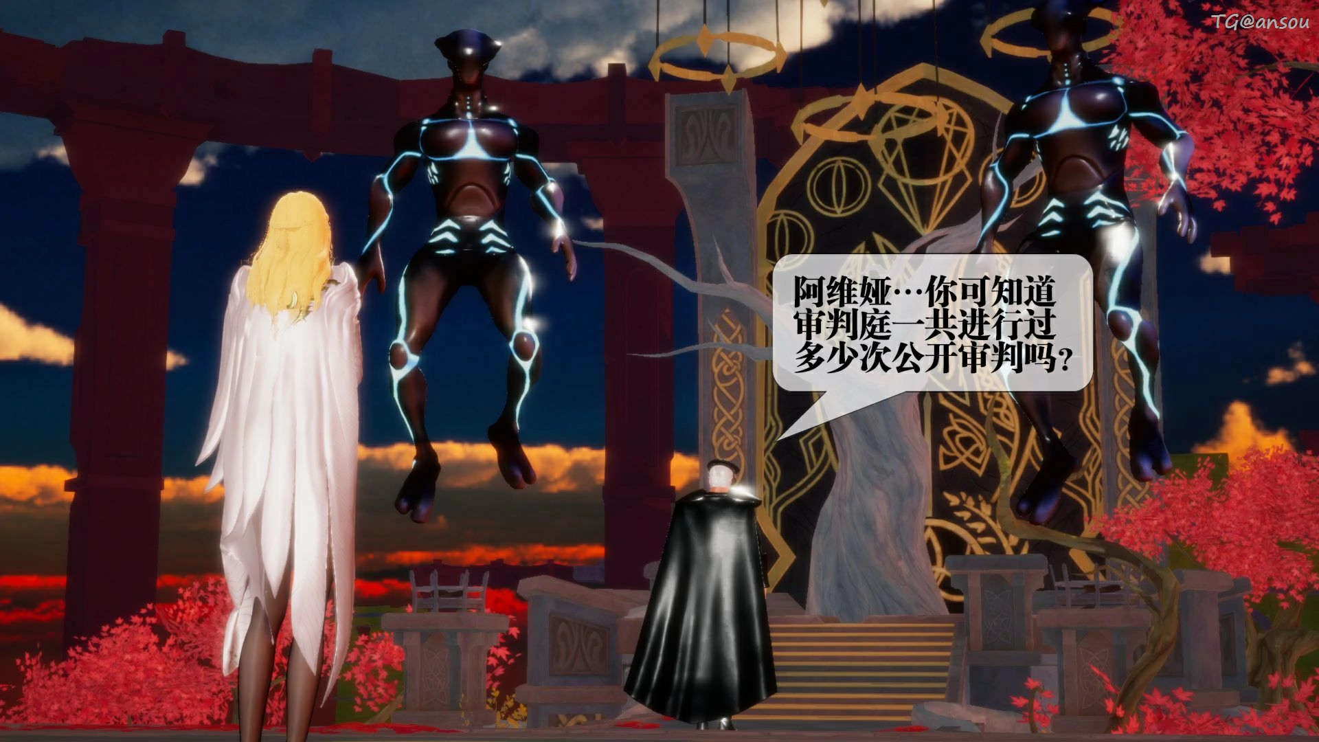 第37页