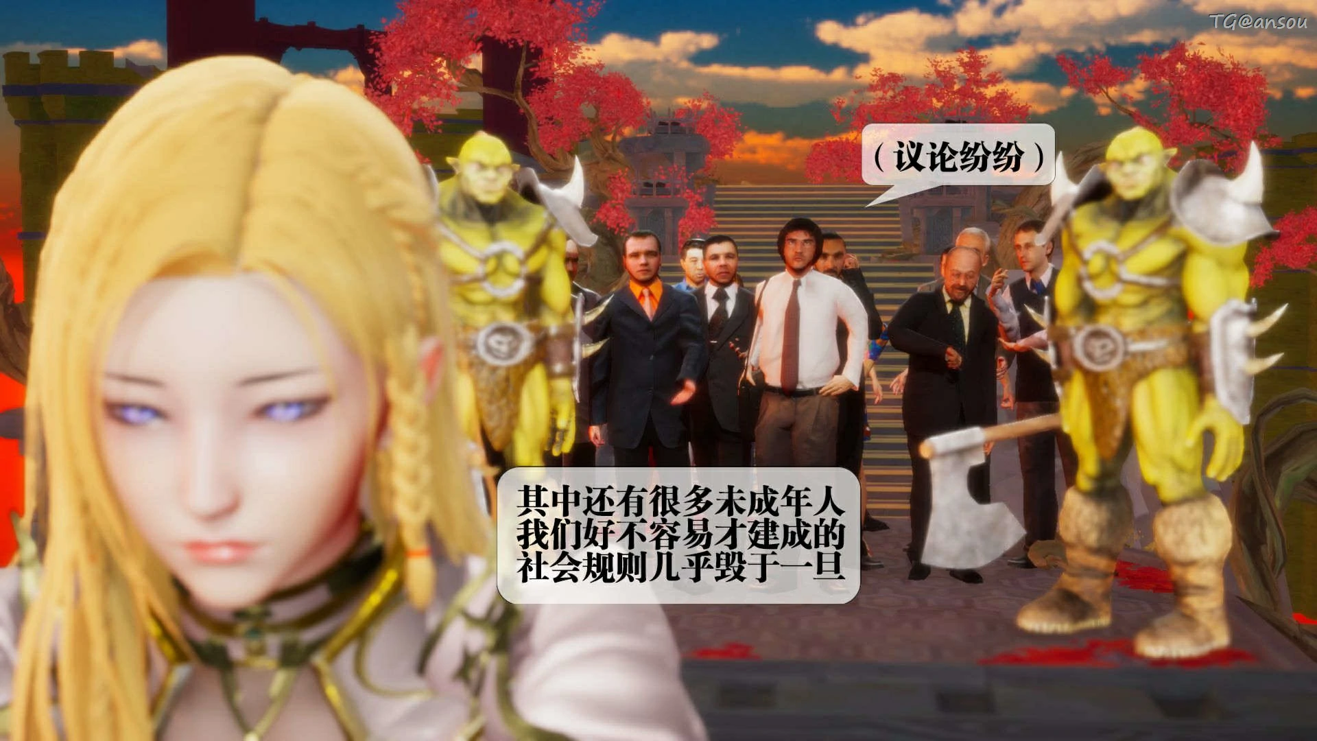 第44页