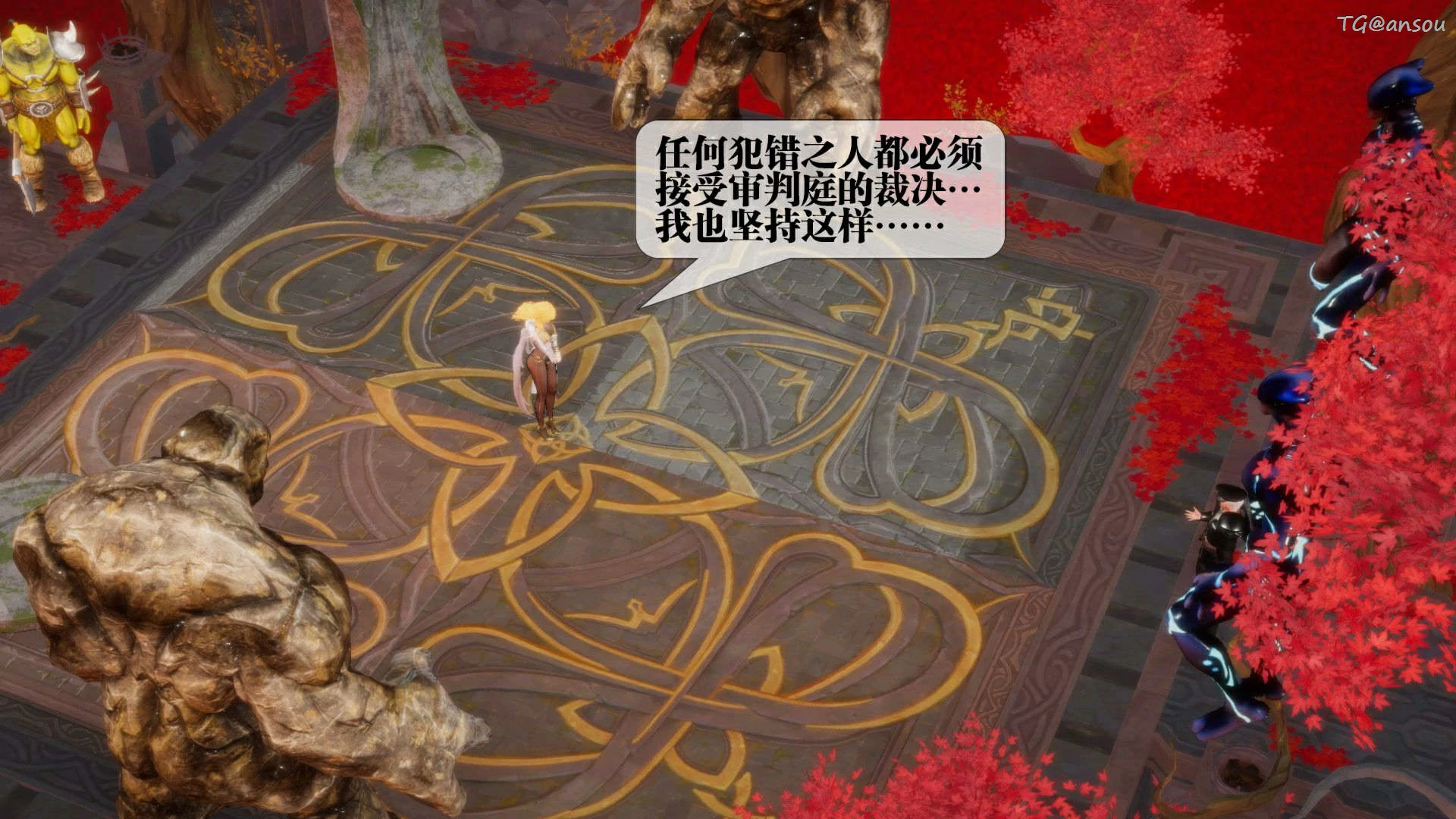 第51页