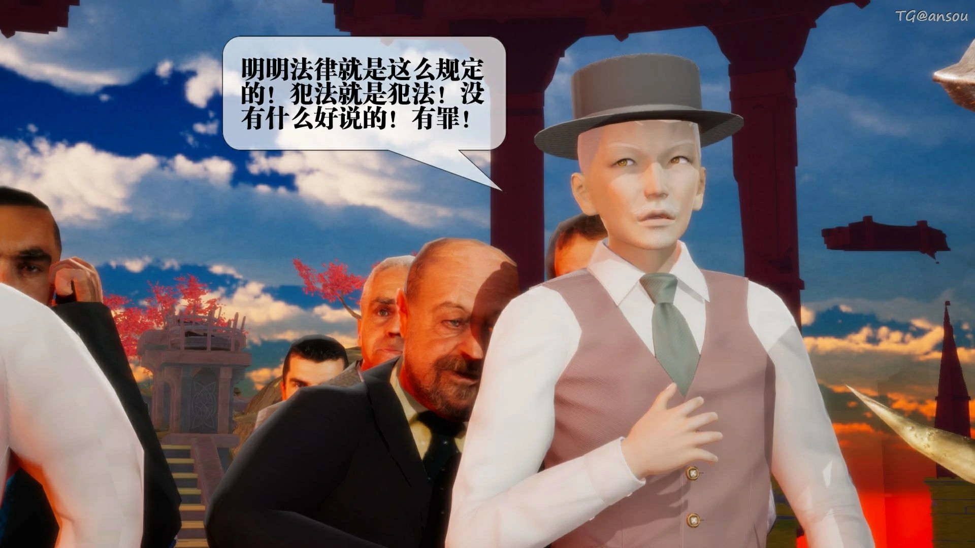 第54页