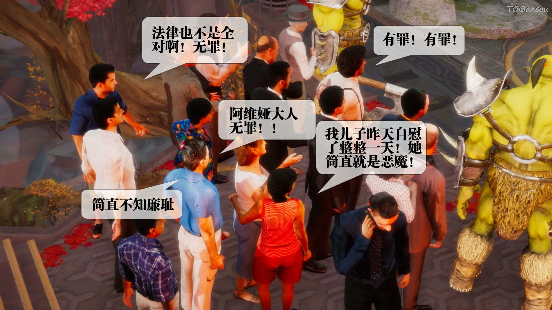 第55页