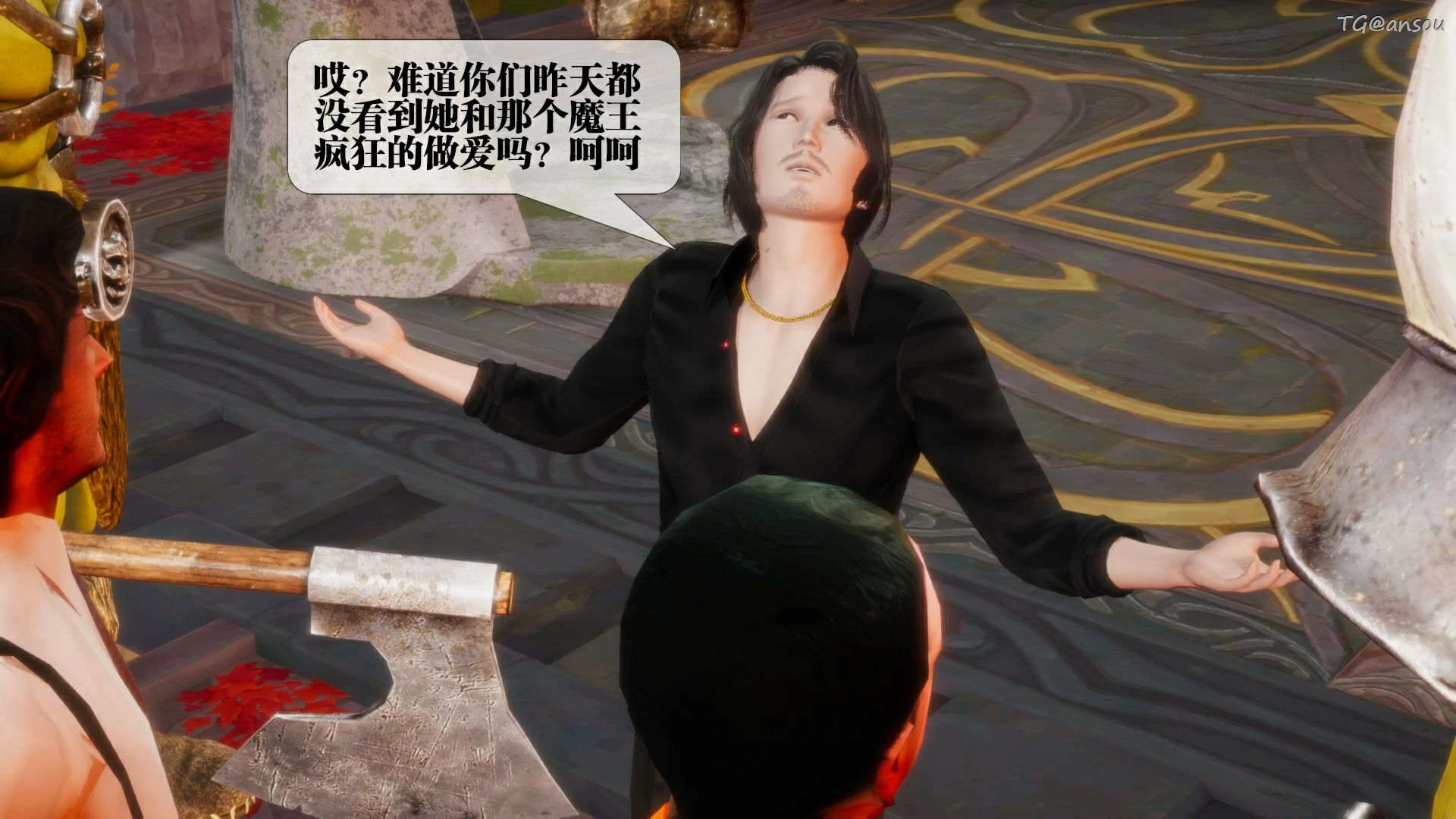 第62页