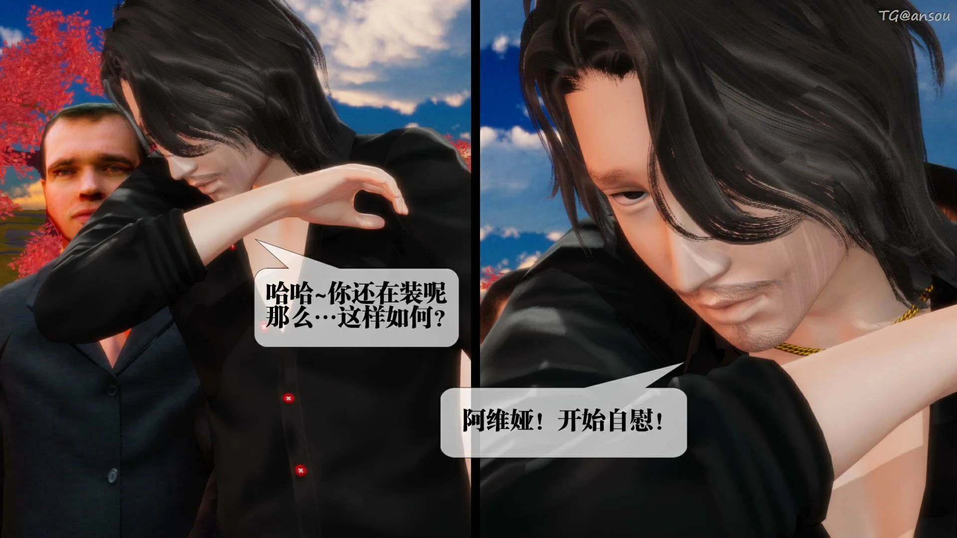 第65页