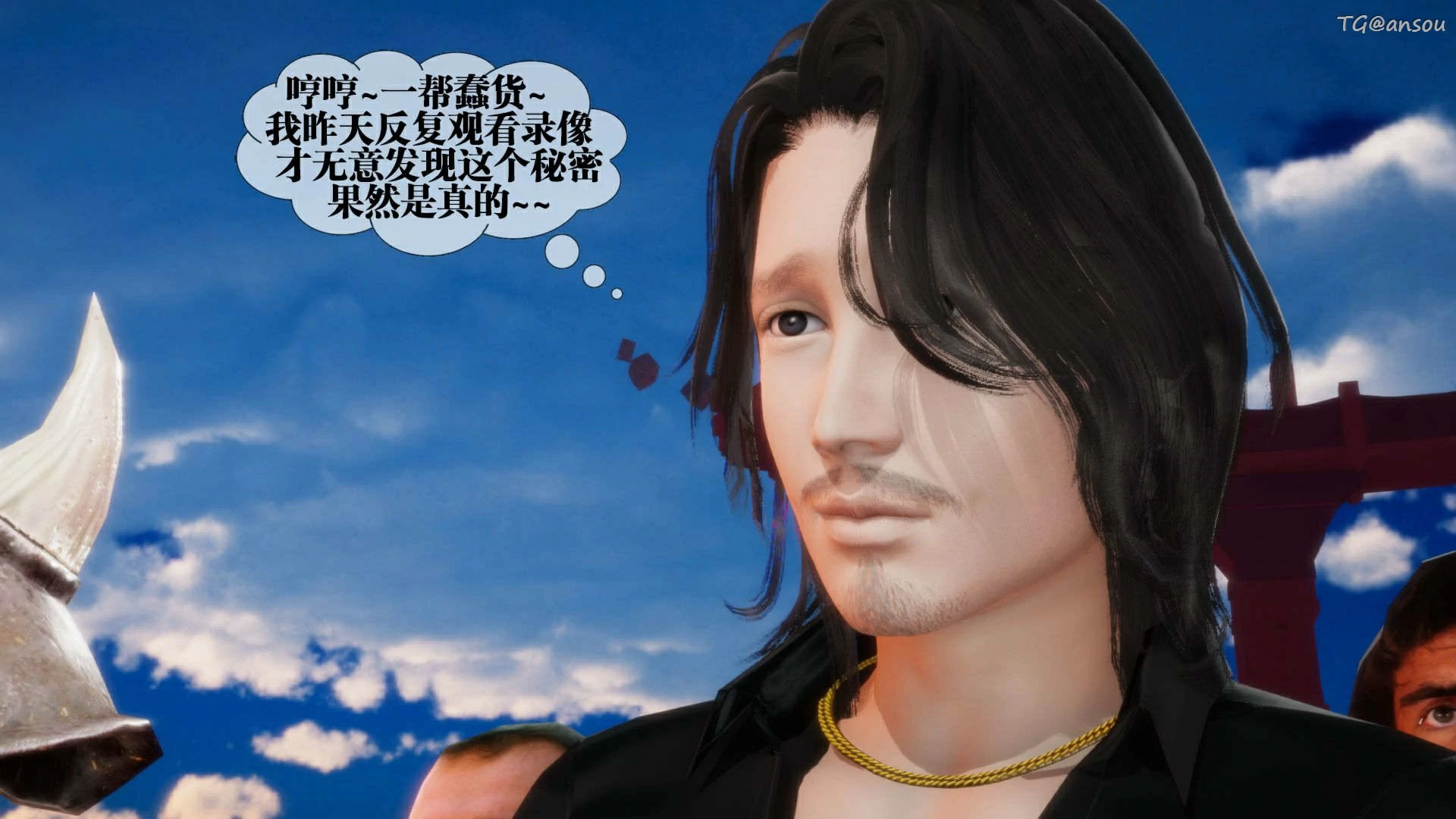 第71页