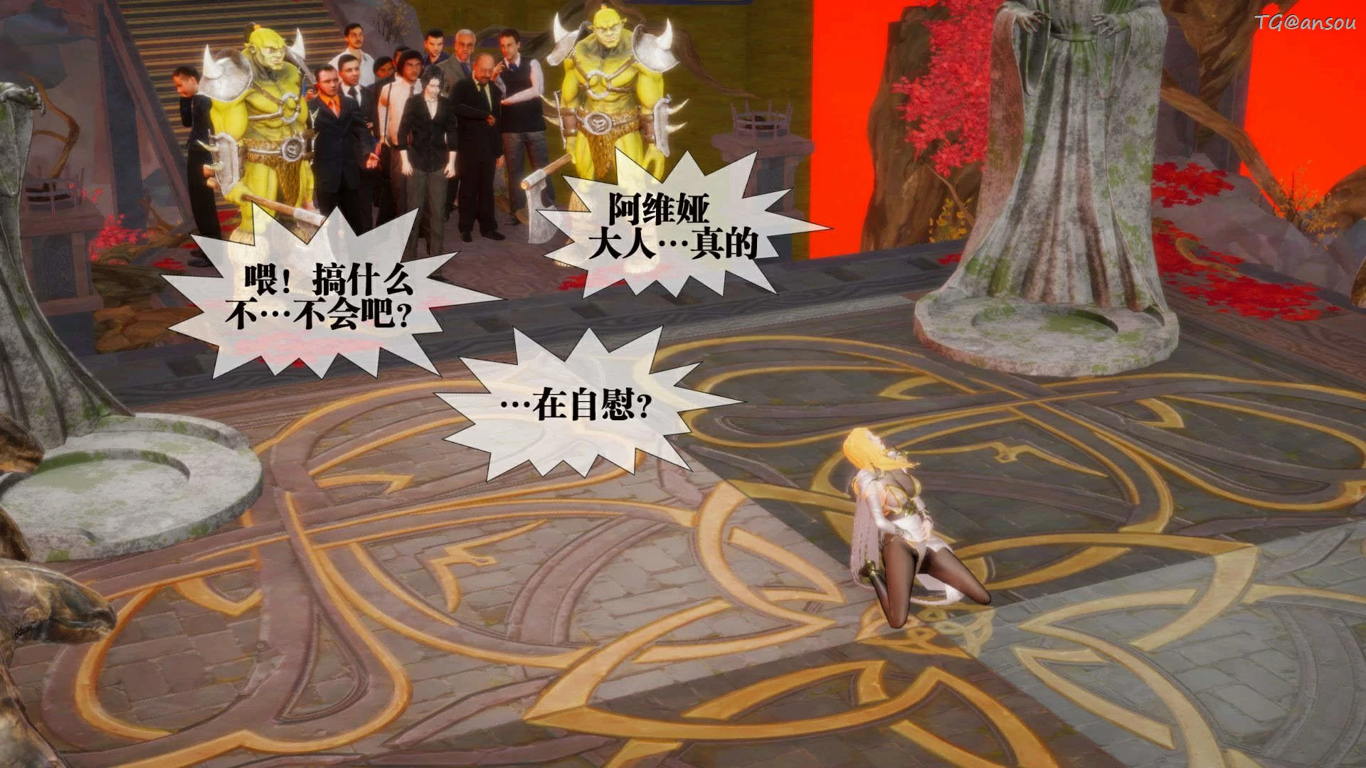 第77页