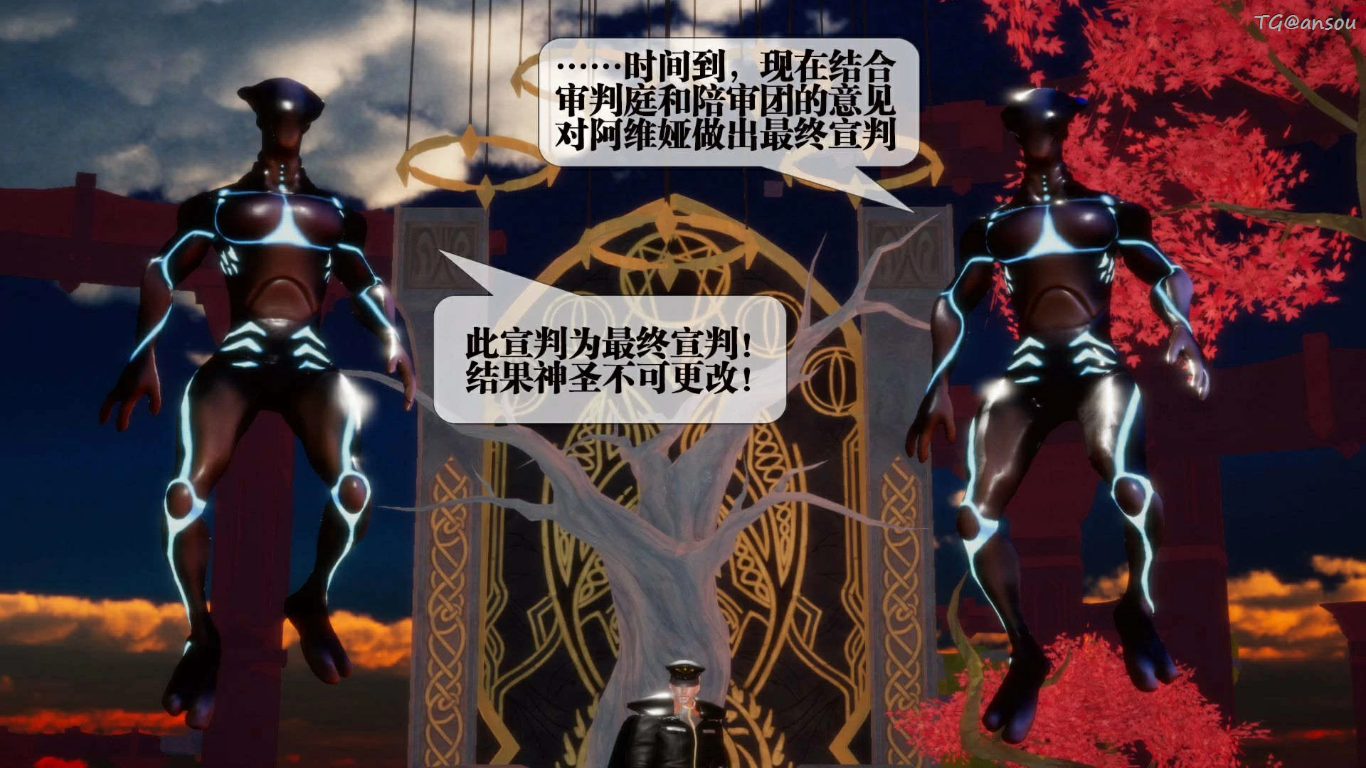 第89页