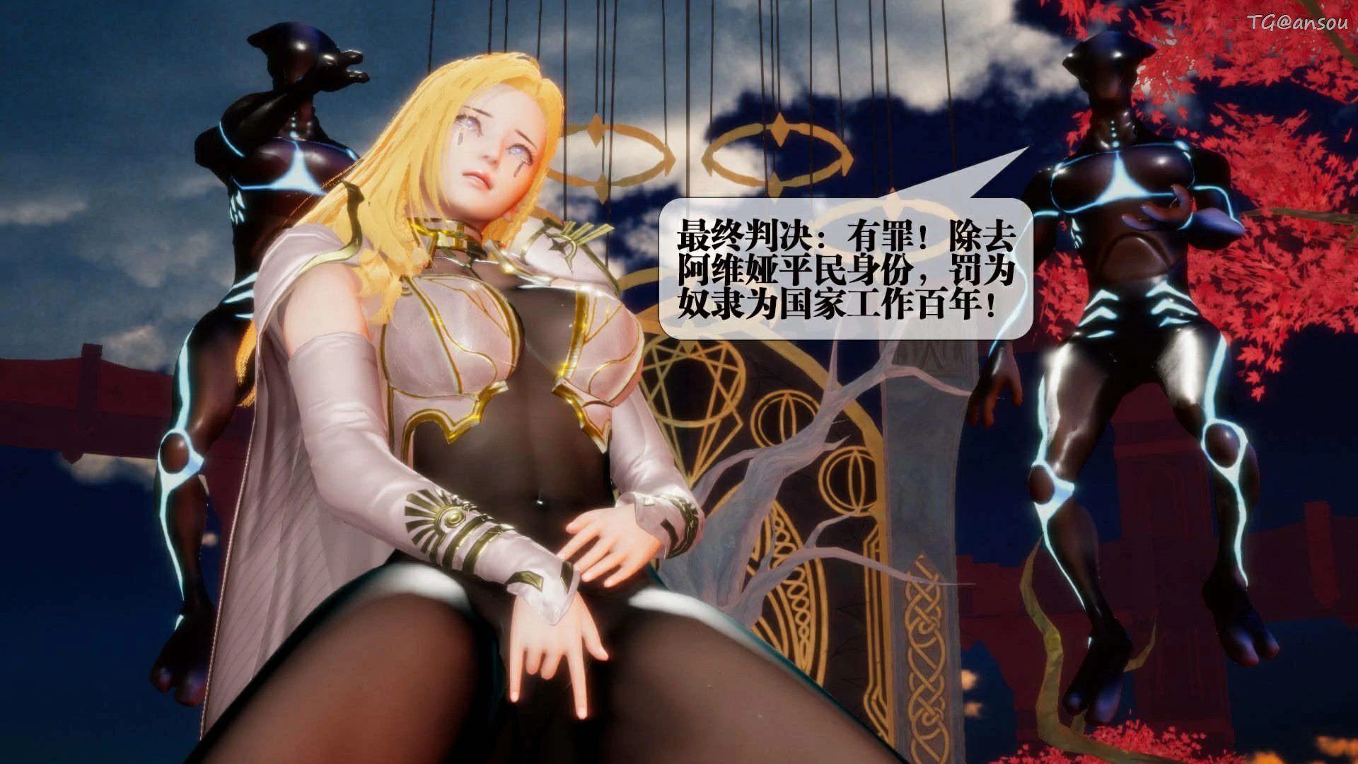 第91页