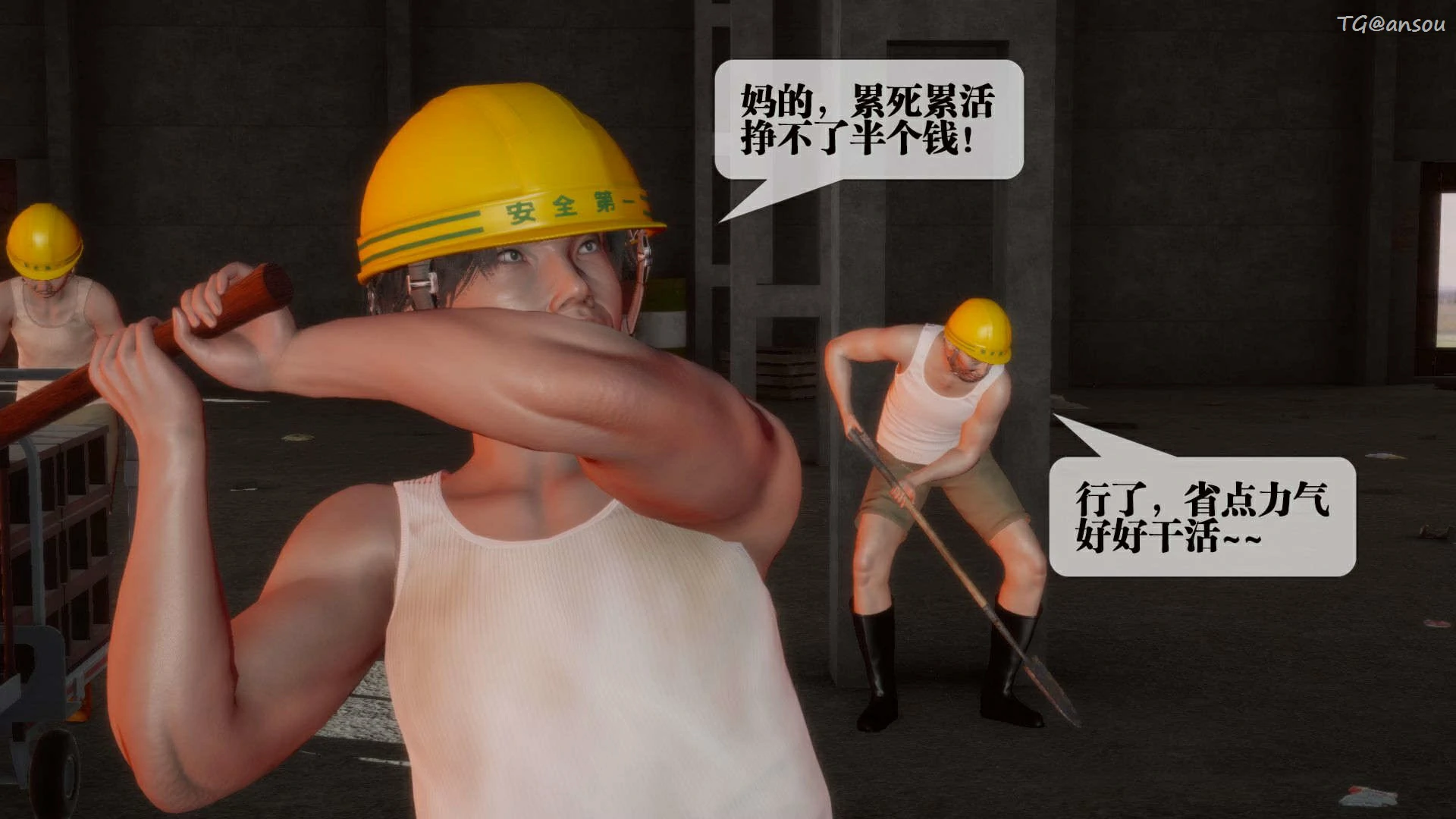 第103页