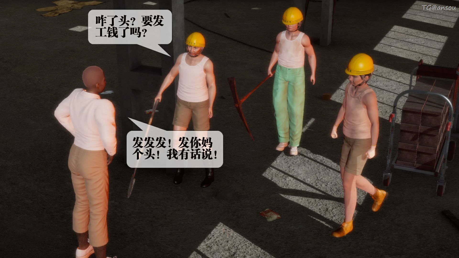 第105页